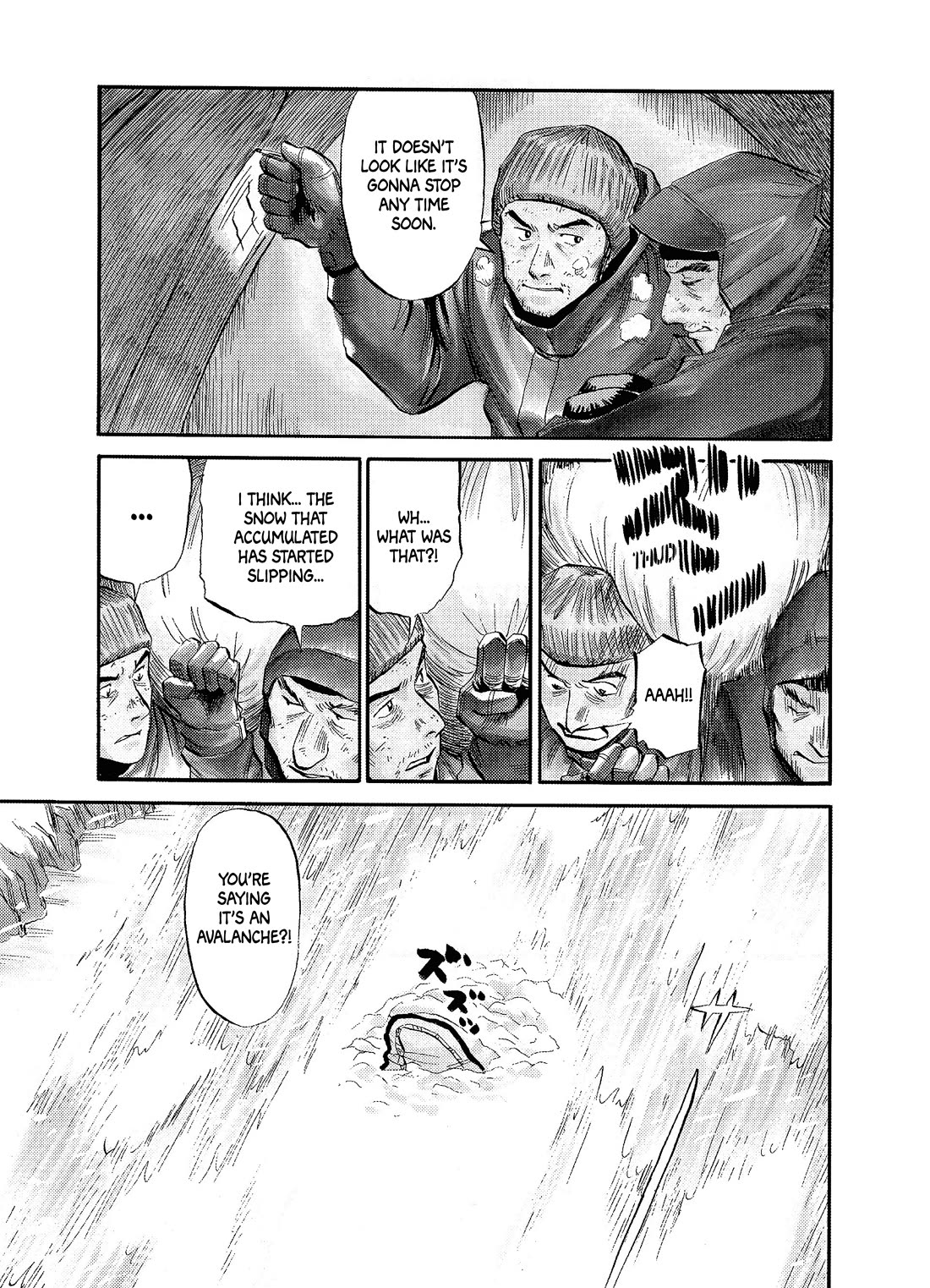 Gaku Chapter 2.6 page 3 - Vol.2 Chapter 6: Walk 6: Choice