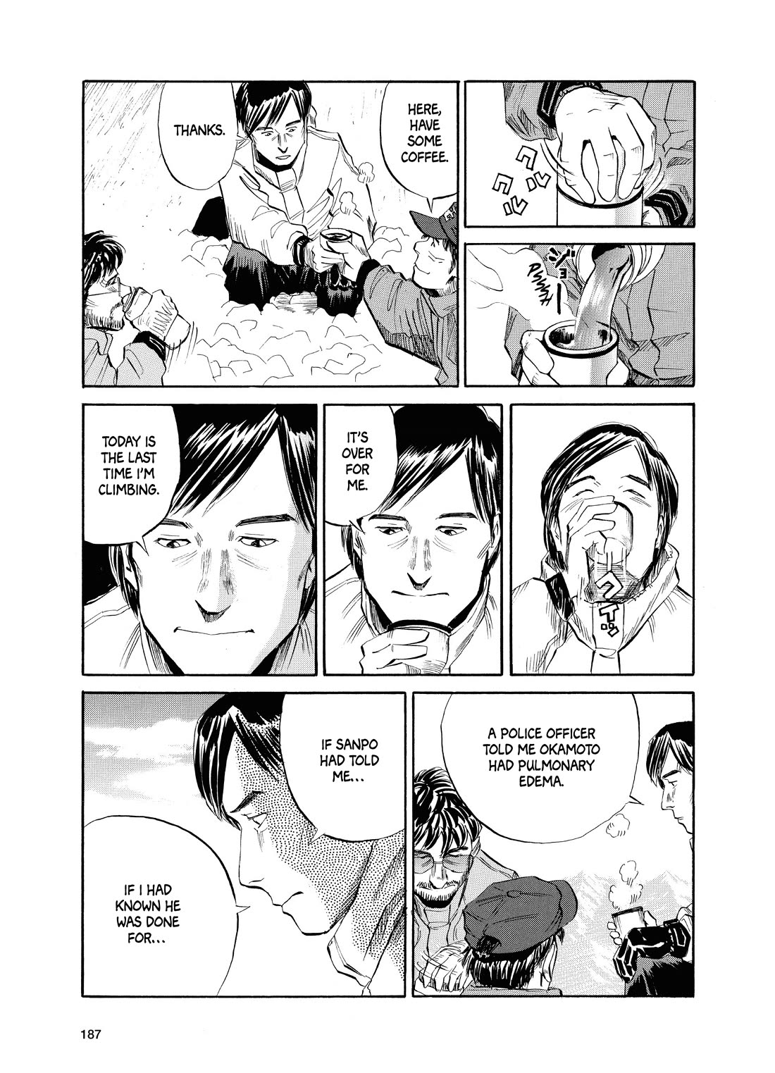 Gaku Chapter 2.6 page 31 - Vol.2 Chapter 6: Walk 6: Choice