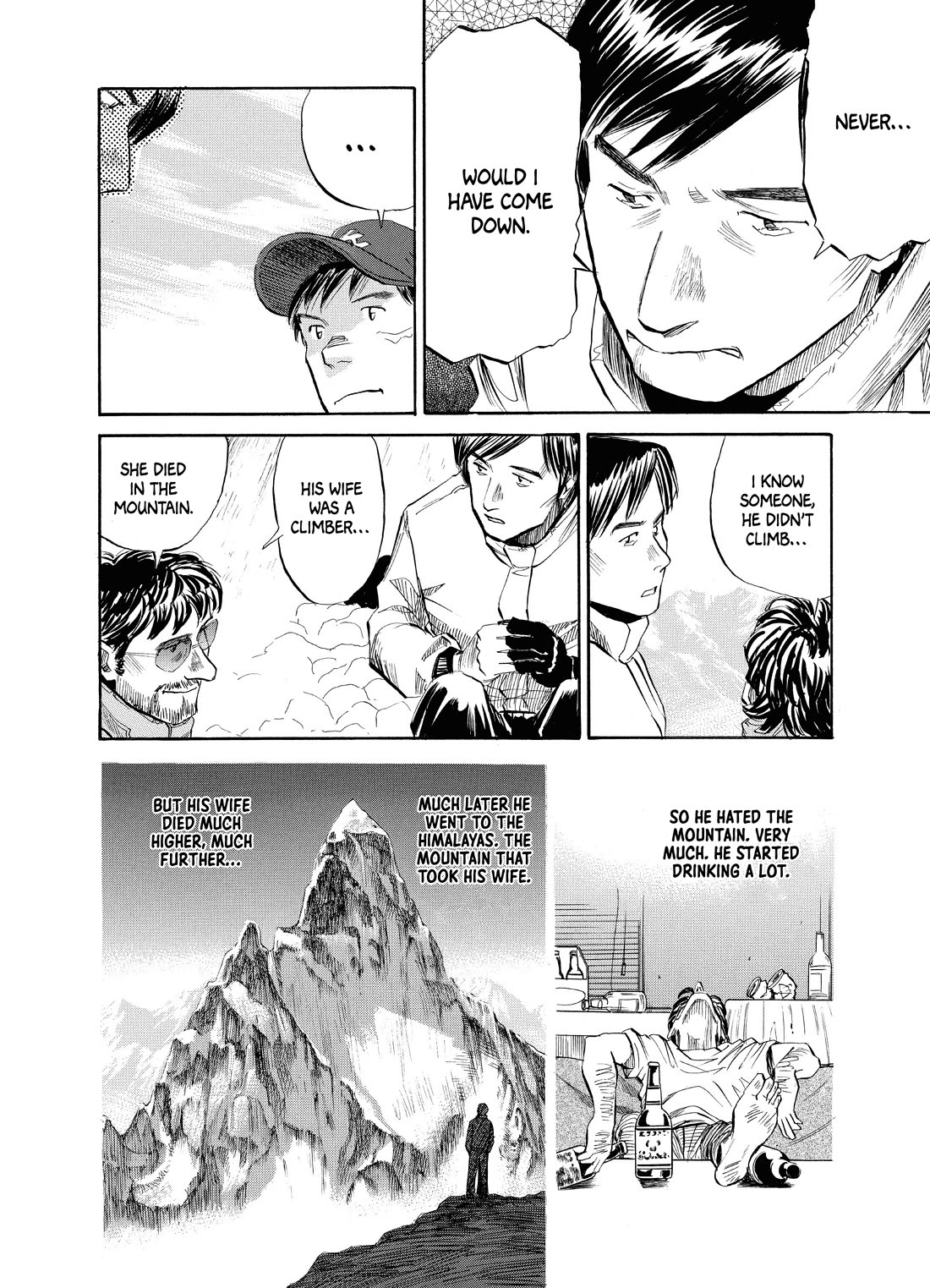 Gaku Chapter 2.6 page 32 - Vol.2 Chapter 6: Walk 6: Choice
