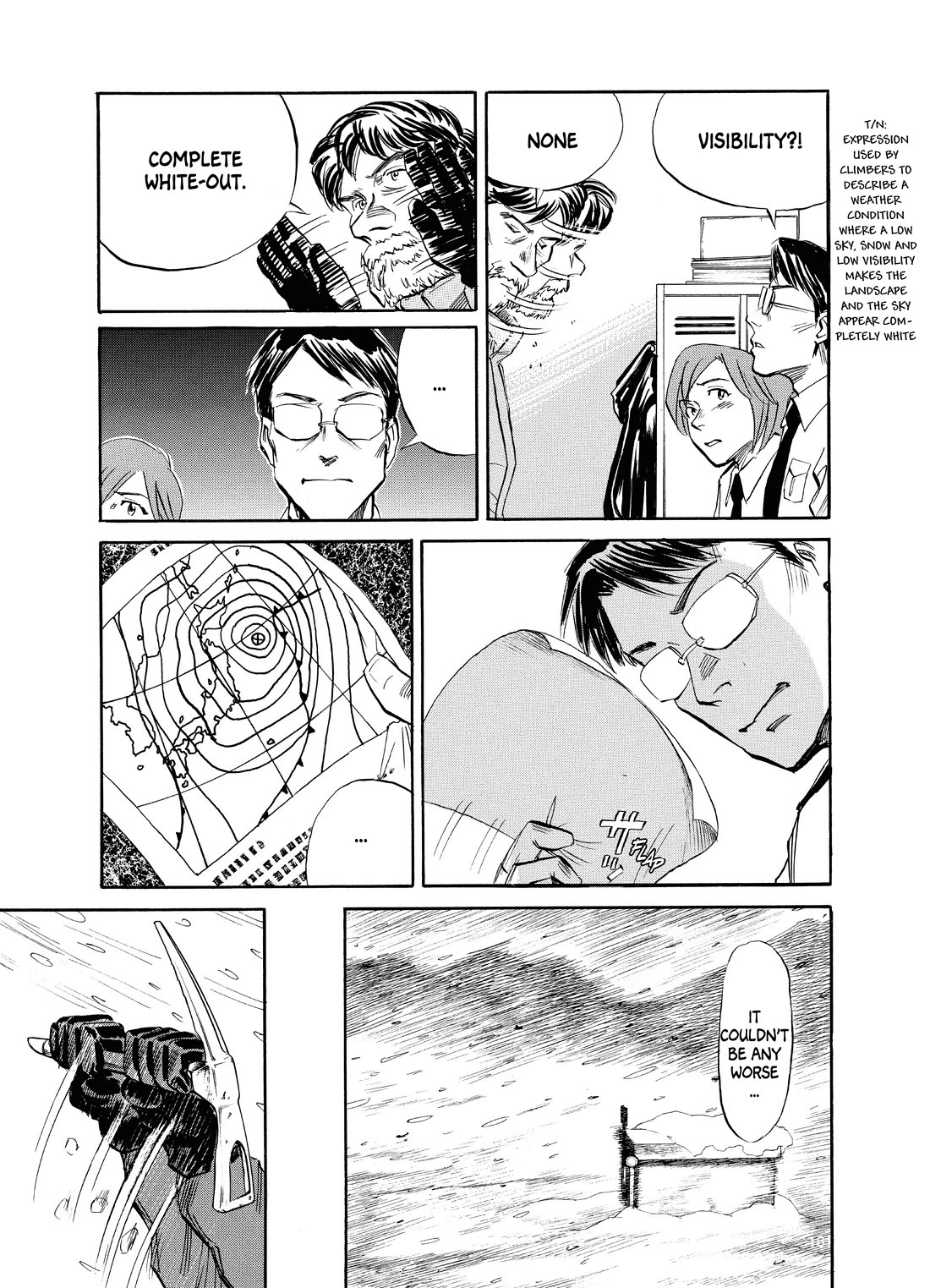 Gaku Chapter 2.6 page 5 - Vol.2 Chapter 6: Walk 6: Choice