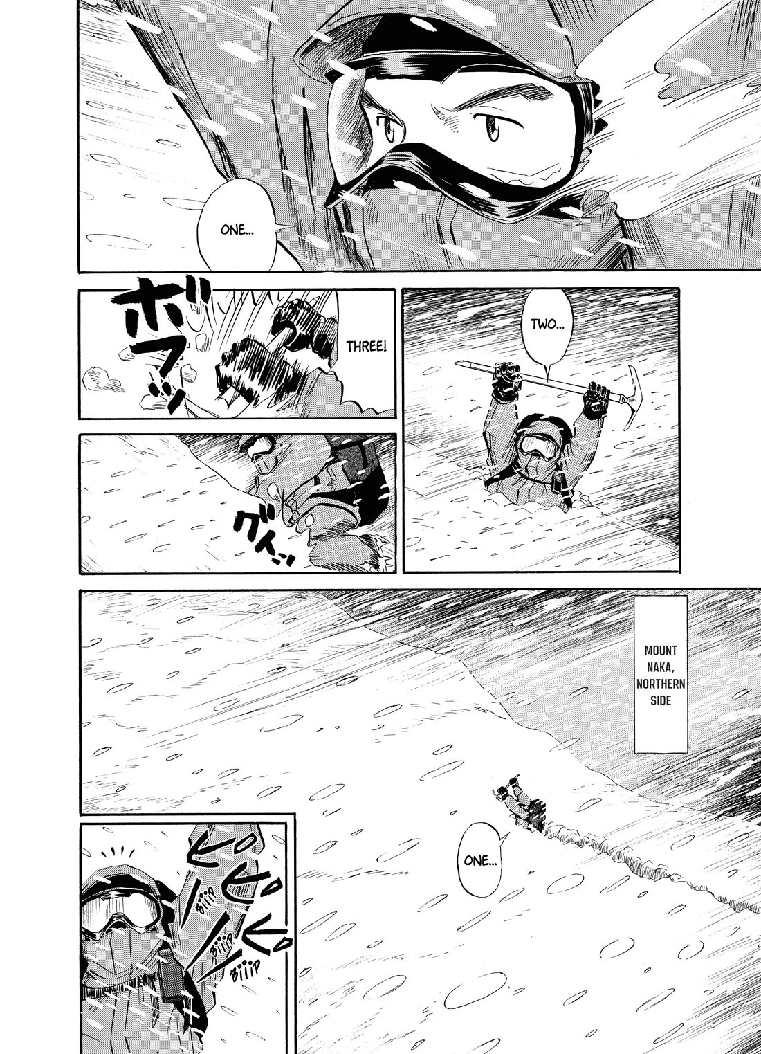 Gaku Chapter 2.6 page 6 - Vol.2 Chapter 6: Walk 6: Choice