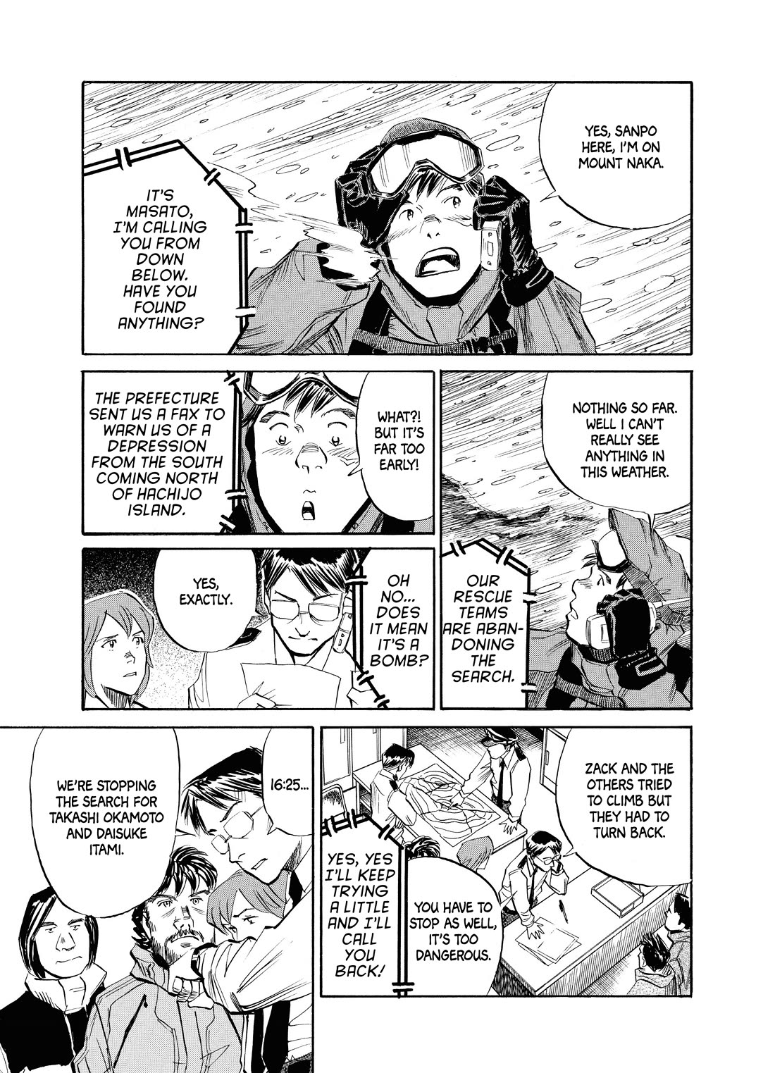 Gaku Chapter 2.6 page 7 - Vol.2 Chapter 6: Walk 6: Choice