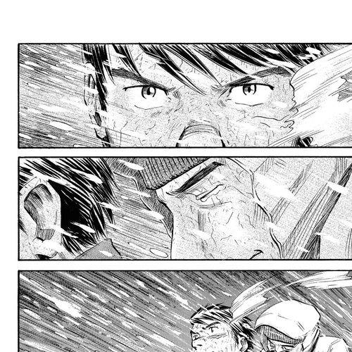 Gaku Vol.2 Chapter 6: Walk 6: Choice cover