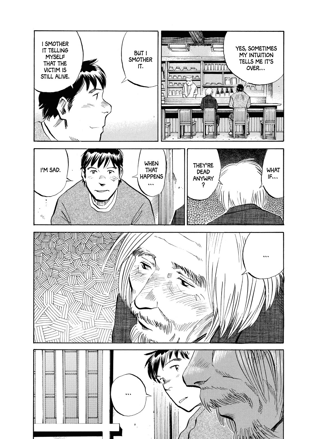 Gaku Vol.2 Chapter 7 page 12 - Vol.2 Chapter 7: Son