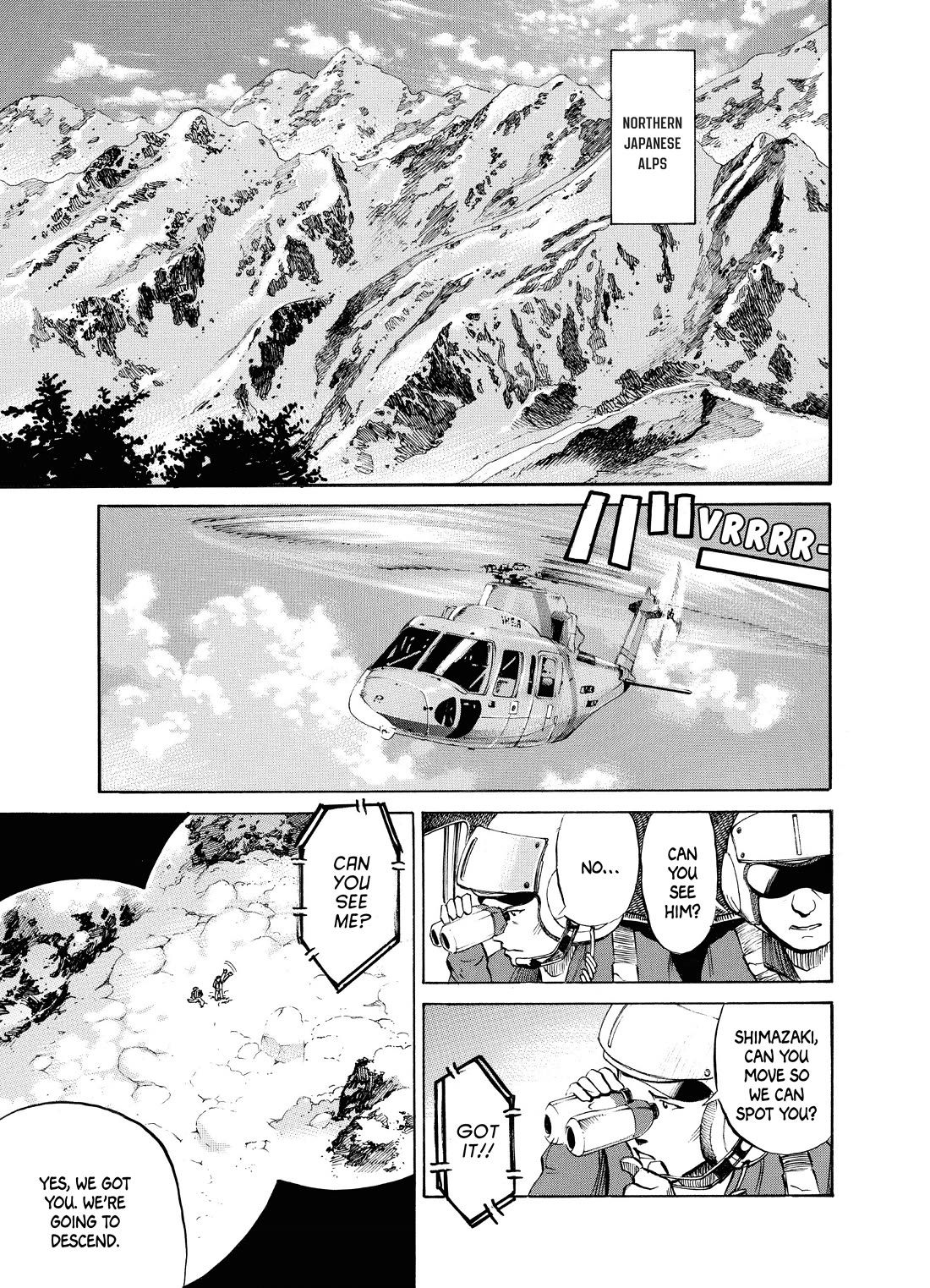 Gaku Vol.2 Chapter 7 page 13 - Vol.2 Chapter 7: Son