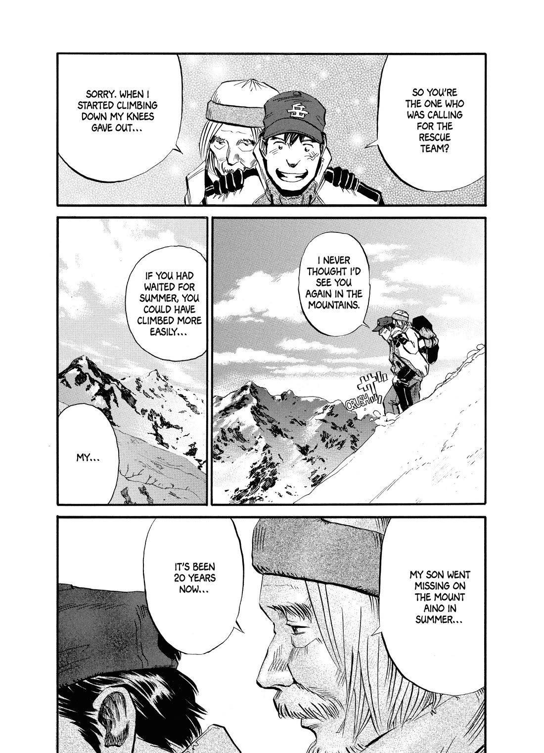 Gaku Vol.2 Chapter 7 page 16 - Vol.2 Chapter 7: Son