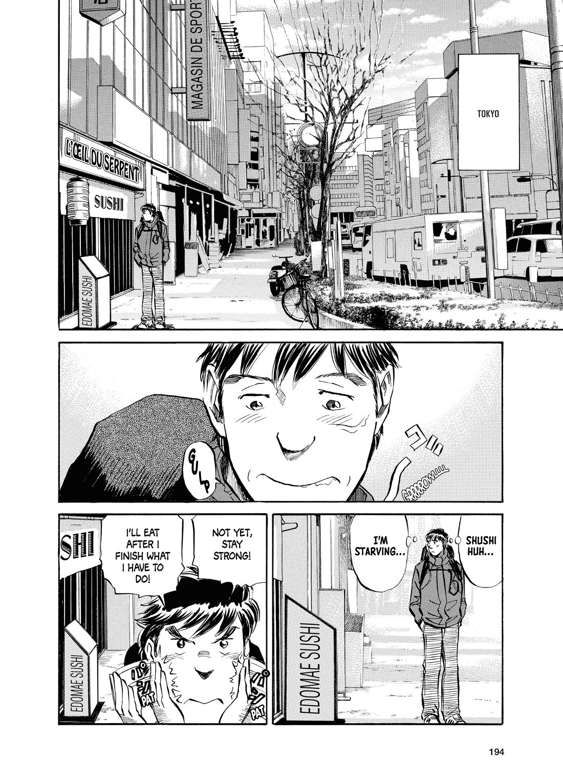 Gaku Vol.2 Chapter 7 page 2 - Vol.2 Chapter 7: Son
