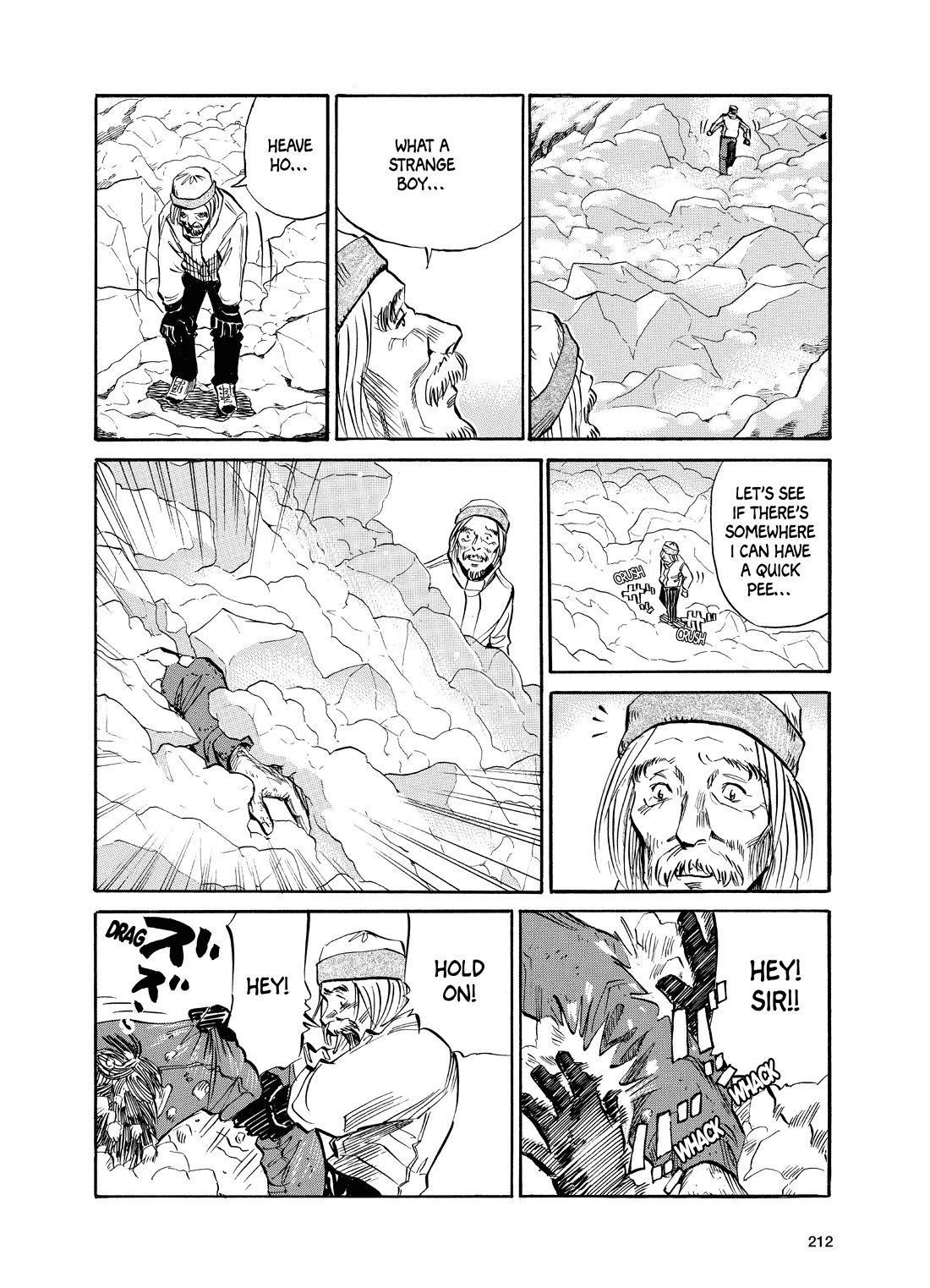 Gaku Vol.2 Chapter 7 page 20 - Vol.2 Chapter 7: Son