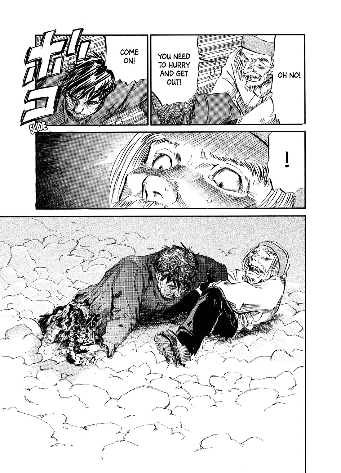 Gaku Vol.2 Chapter 7 page 21 - Vol.2 Chapter 7: Son