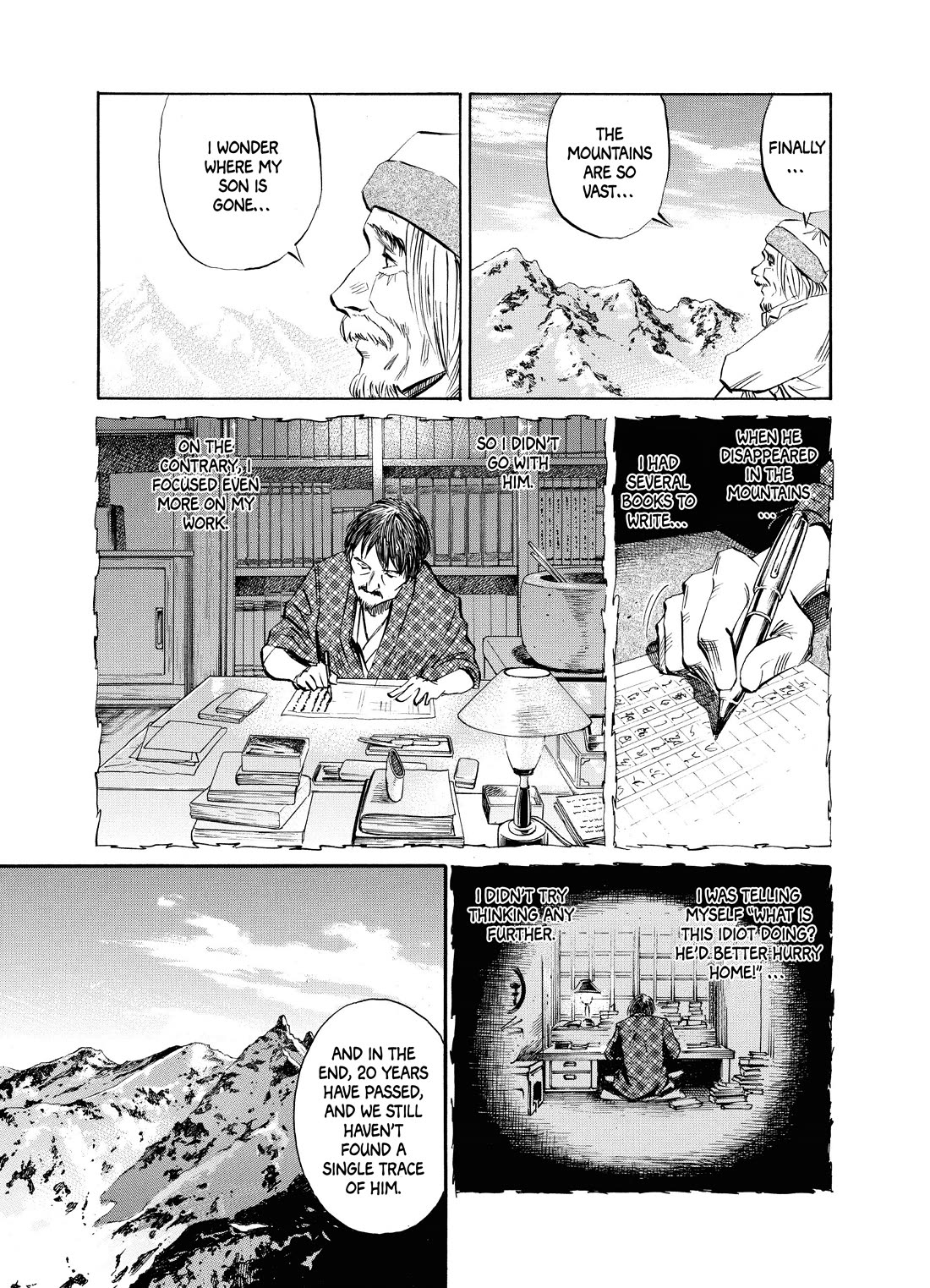 Gaku Vol.2 Chapter 7 page 23 - Vol.2 Chapter 7: Son