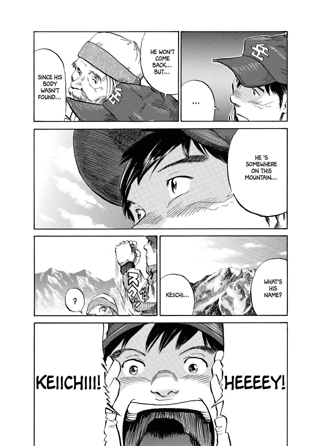 Gaku Vol.2 Chapter 7 page 25 - Vol.2 Chapter 7: Son