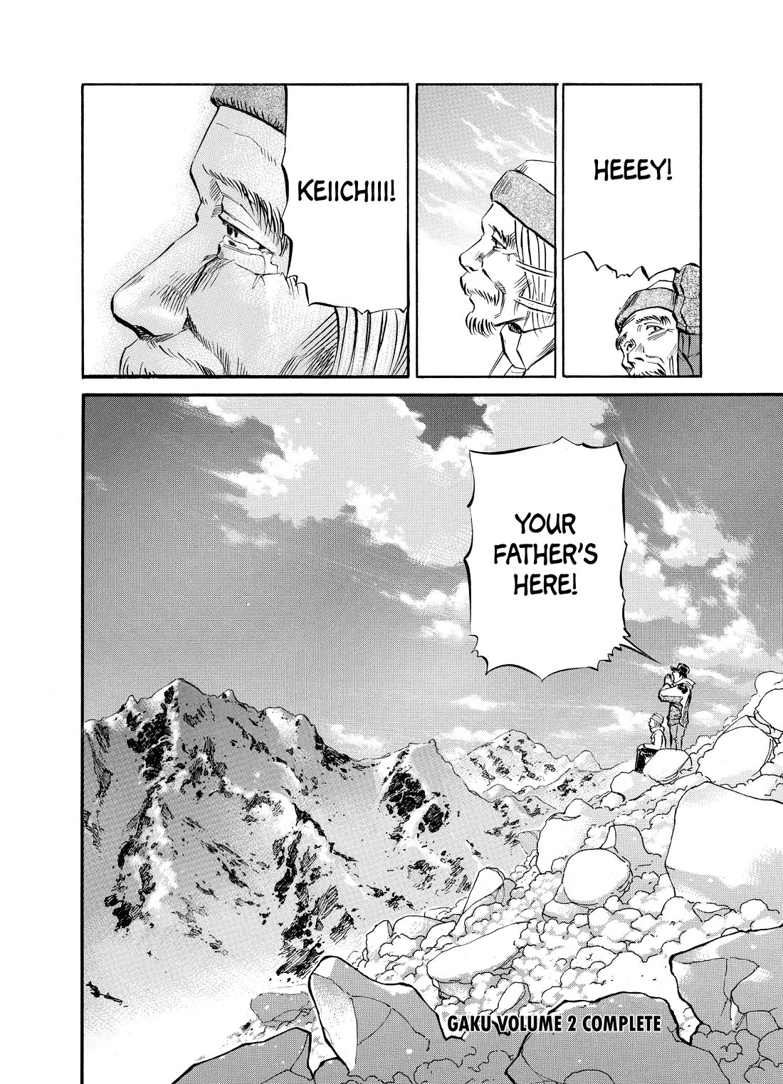 Gaku Vol.2 Chapter 7 page 26 - Vol.2 Chapter 7: Son