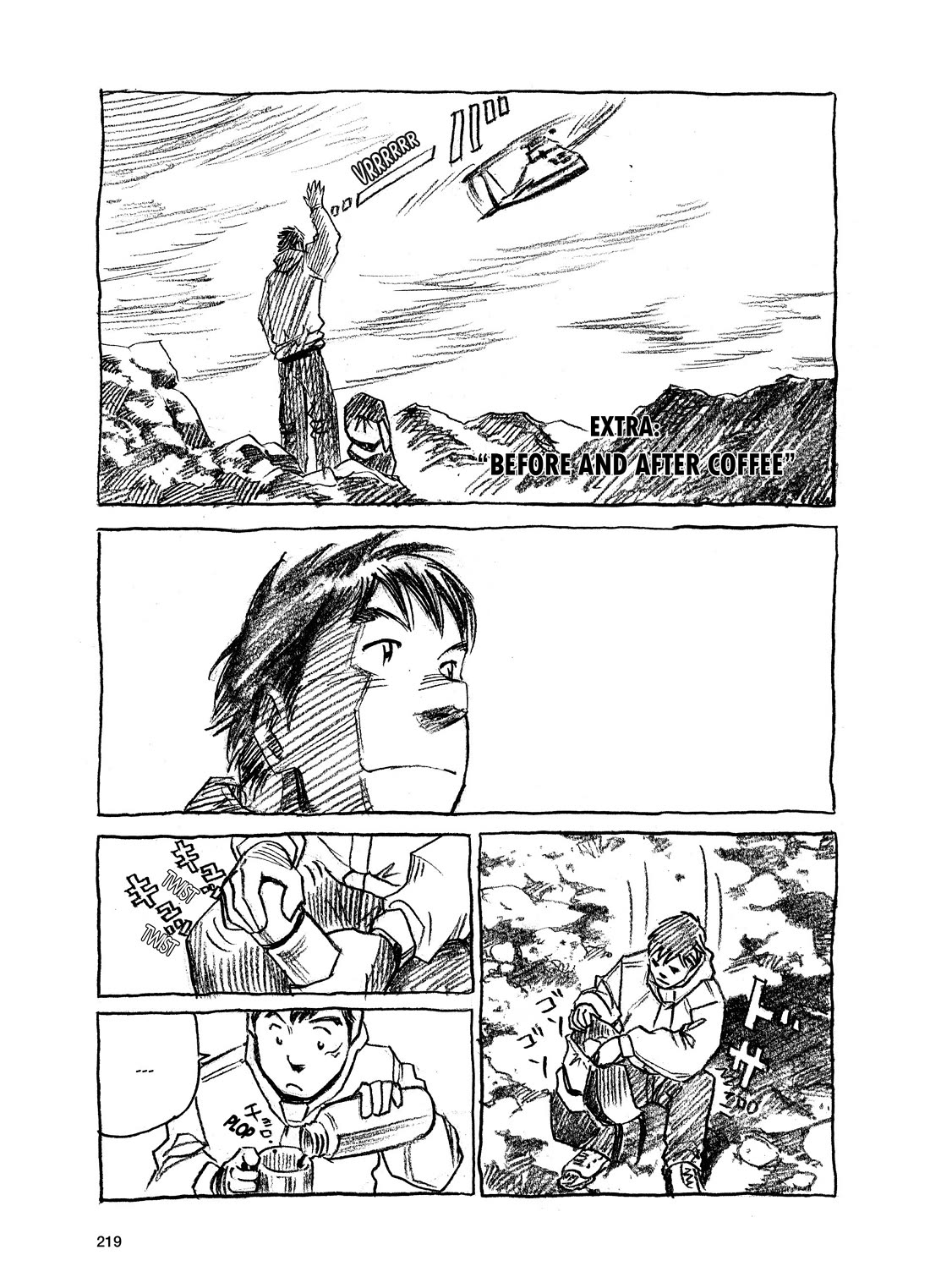 Gaku Vol.2 Chapter 7 page 27 - Vol.2 Chapter 7: Son