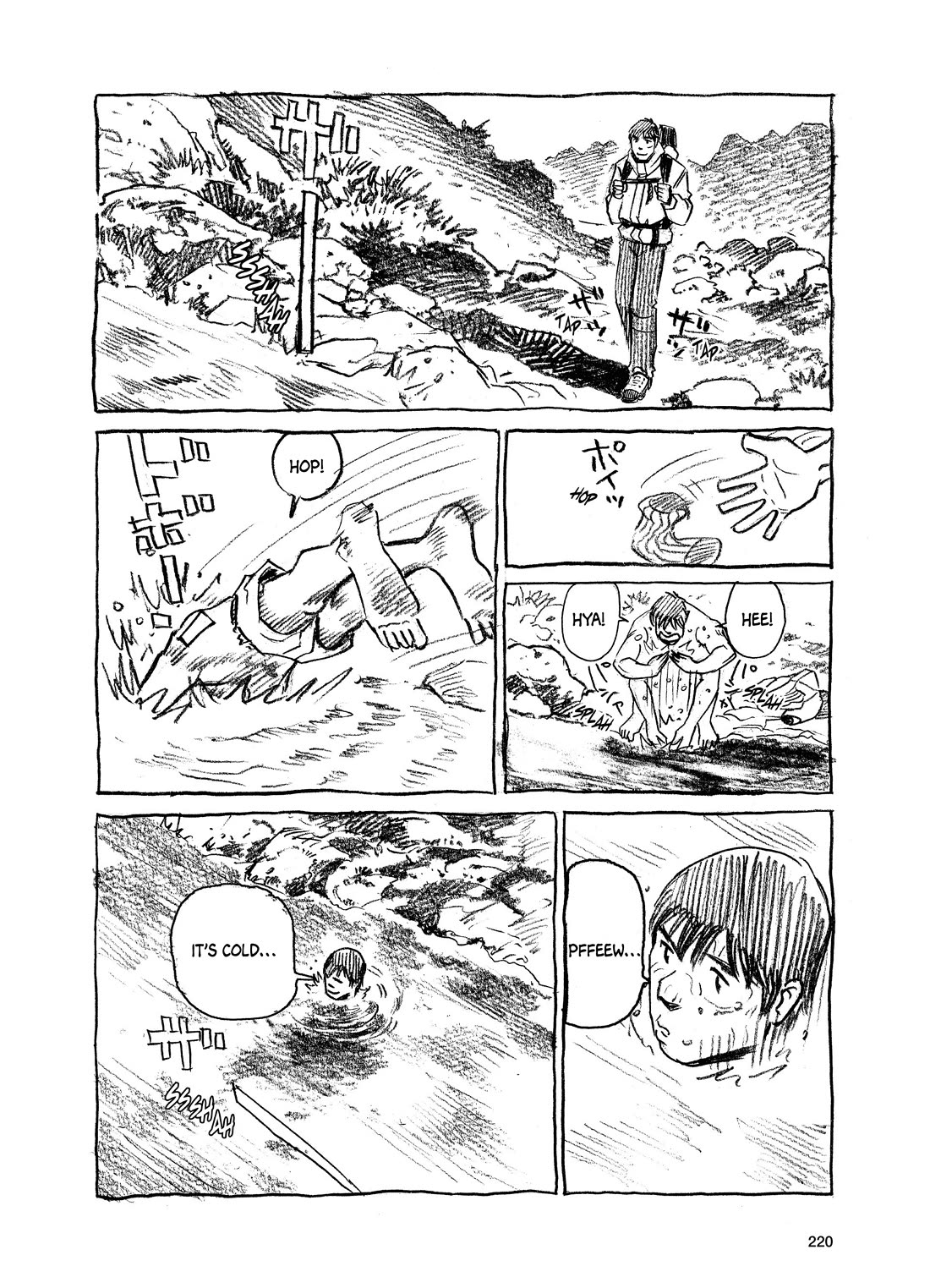 Gaku Vol.2 Chapter 7 page 28 - Vol.2 Chapter 7: Son