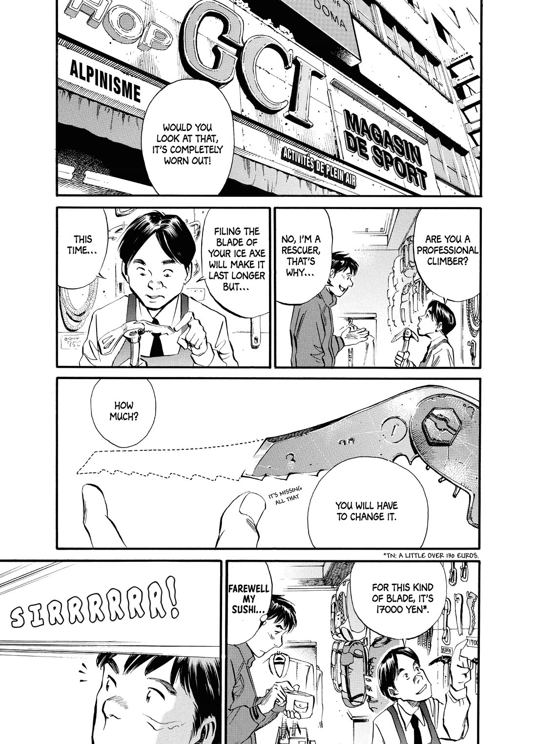 Gaku Vol.2 Chapter 7 page 3 - Vol.2 Chapter 7: Son