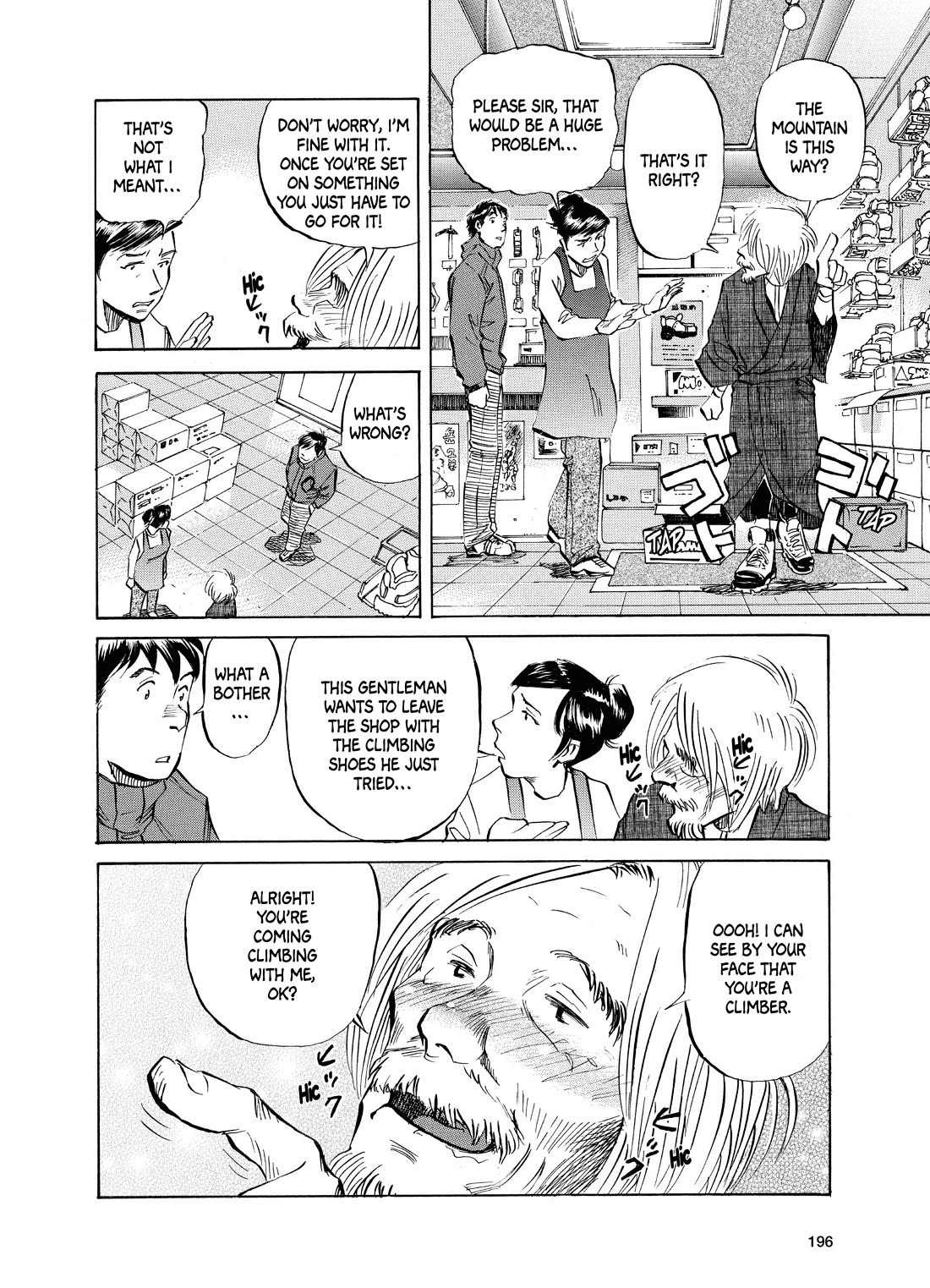 Gaku Vol.2 Chapter 7 page 4 - Vol.2 Chapter 7: Son