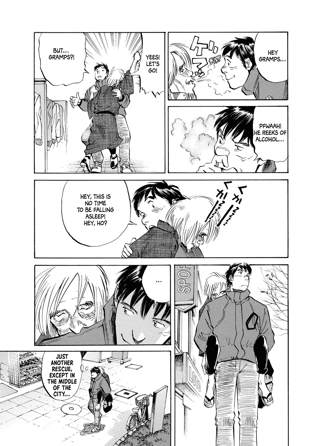 Gaku Vol.2 Chapter 7 page 5 - Vol.2 Chapter 7: Son