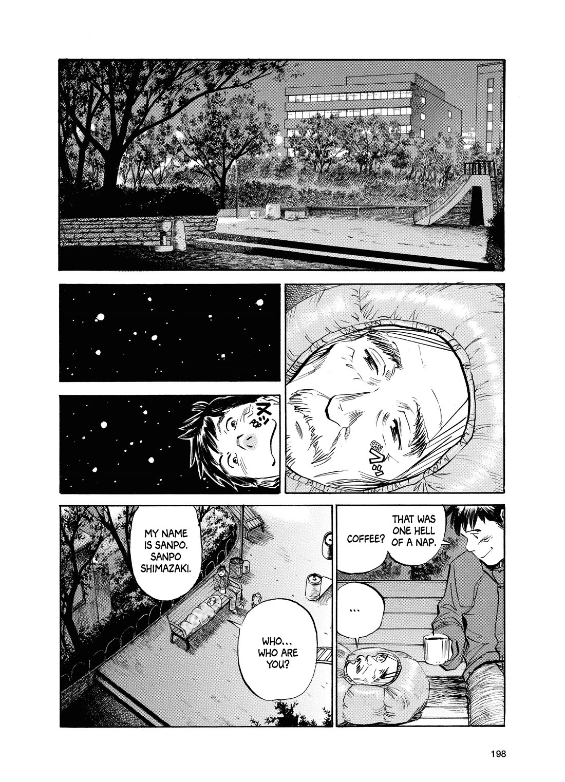 Gaku Vol.2 Chapter 7 page 6 - Vol.2 Chapter 7: Son