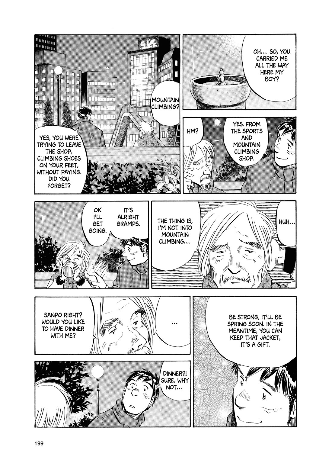Gaku Vol.2 Chapter 7 page 7 - Vol.2 Chapter 7: Son