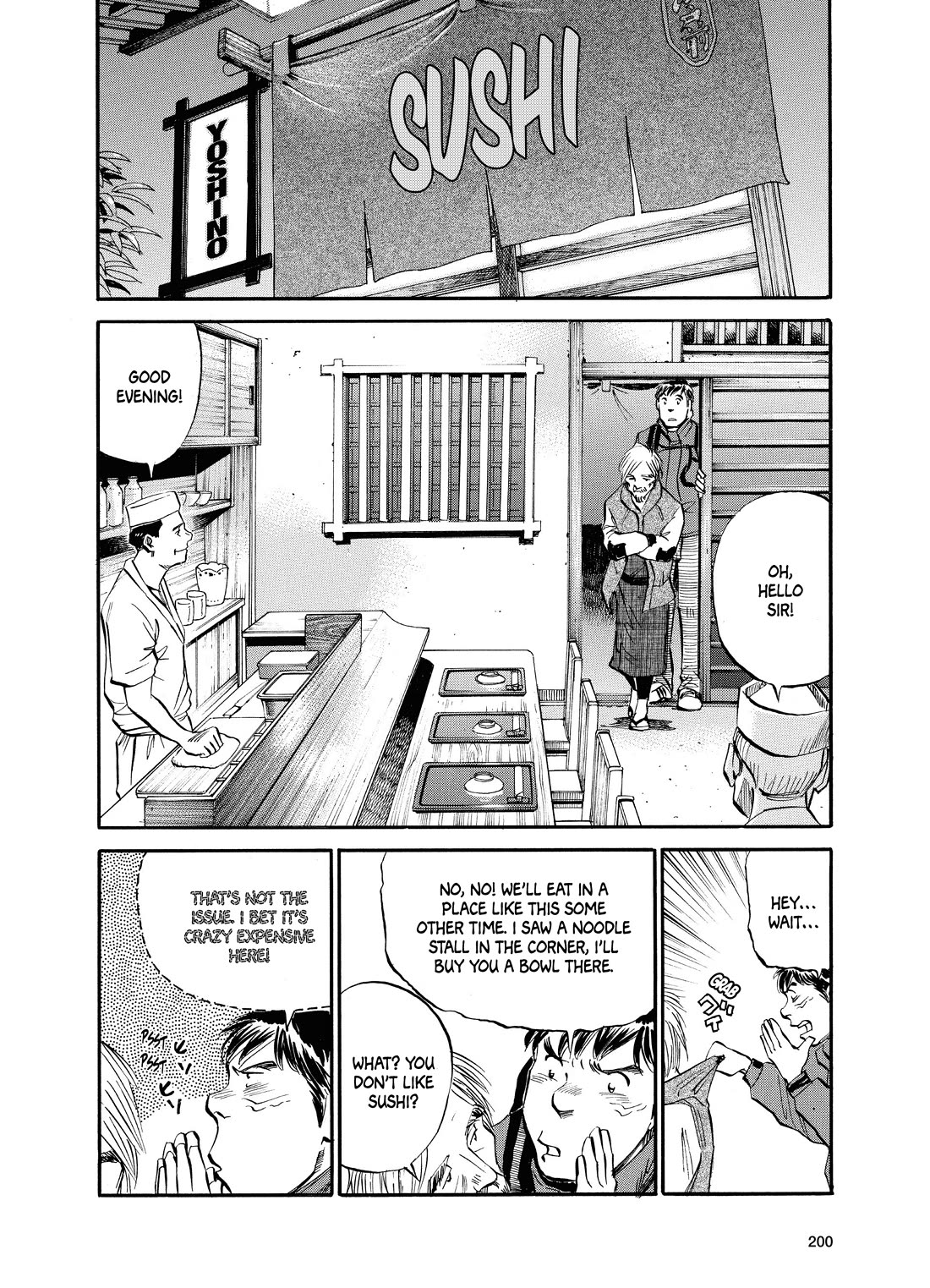 Gaku Vol.2 Chapter 7 page 8 - Vol.2 Chapter 7: Son