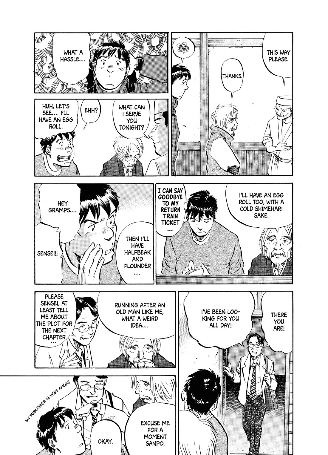 Gaku Vol.2 Chapter 7 page 9 - Vol.2 Chapter 7: Son