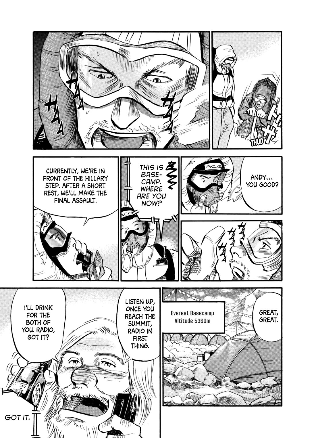 Gaku Vol.3 Chapter 0 page 10 - Vol.3 Chapter 0: Final Assault