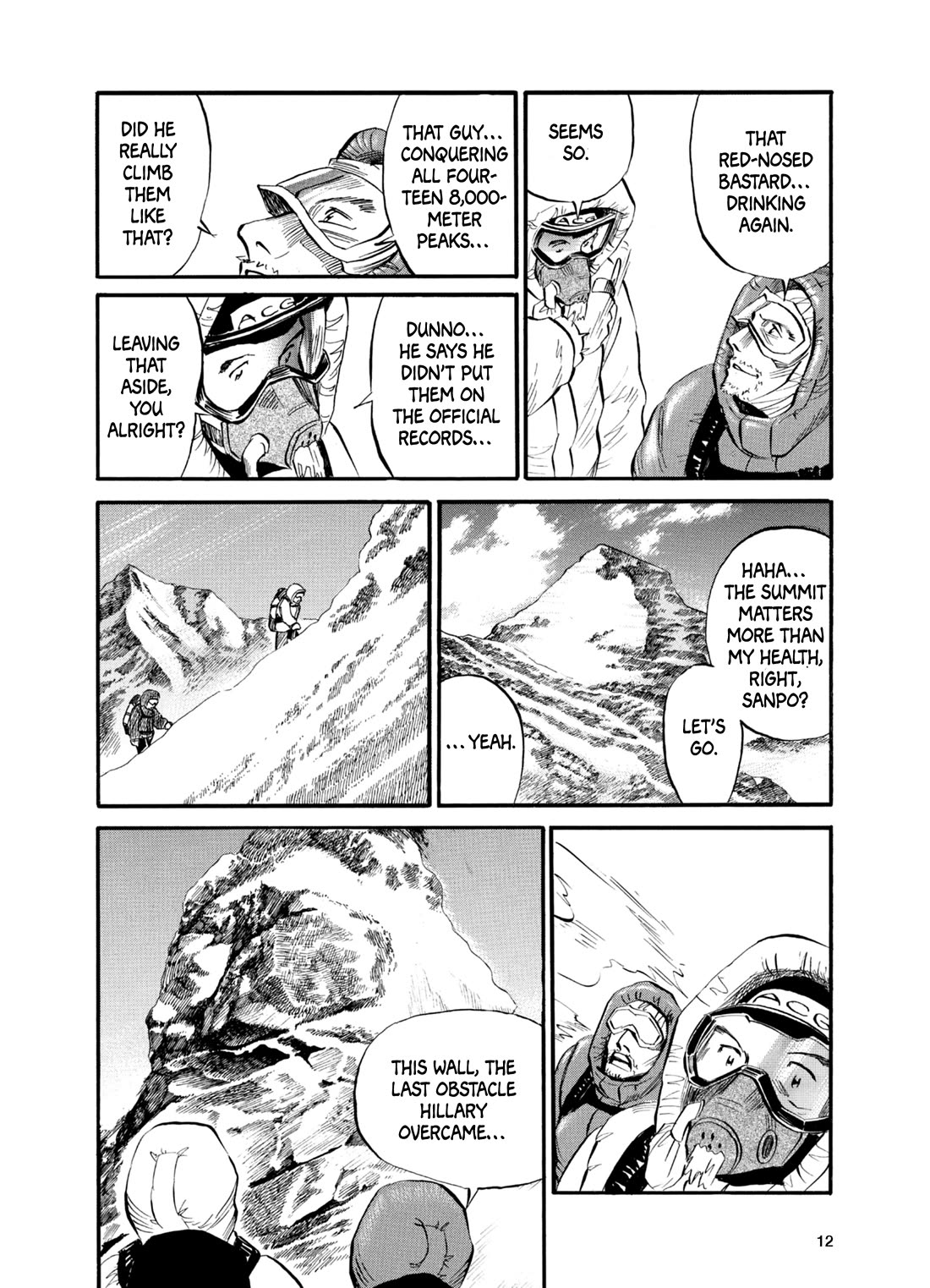 Gaku Vol.3 Chapter 0 page 11 - Vol.3 Chapter 0: Final Assault