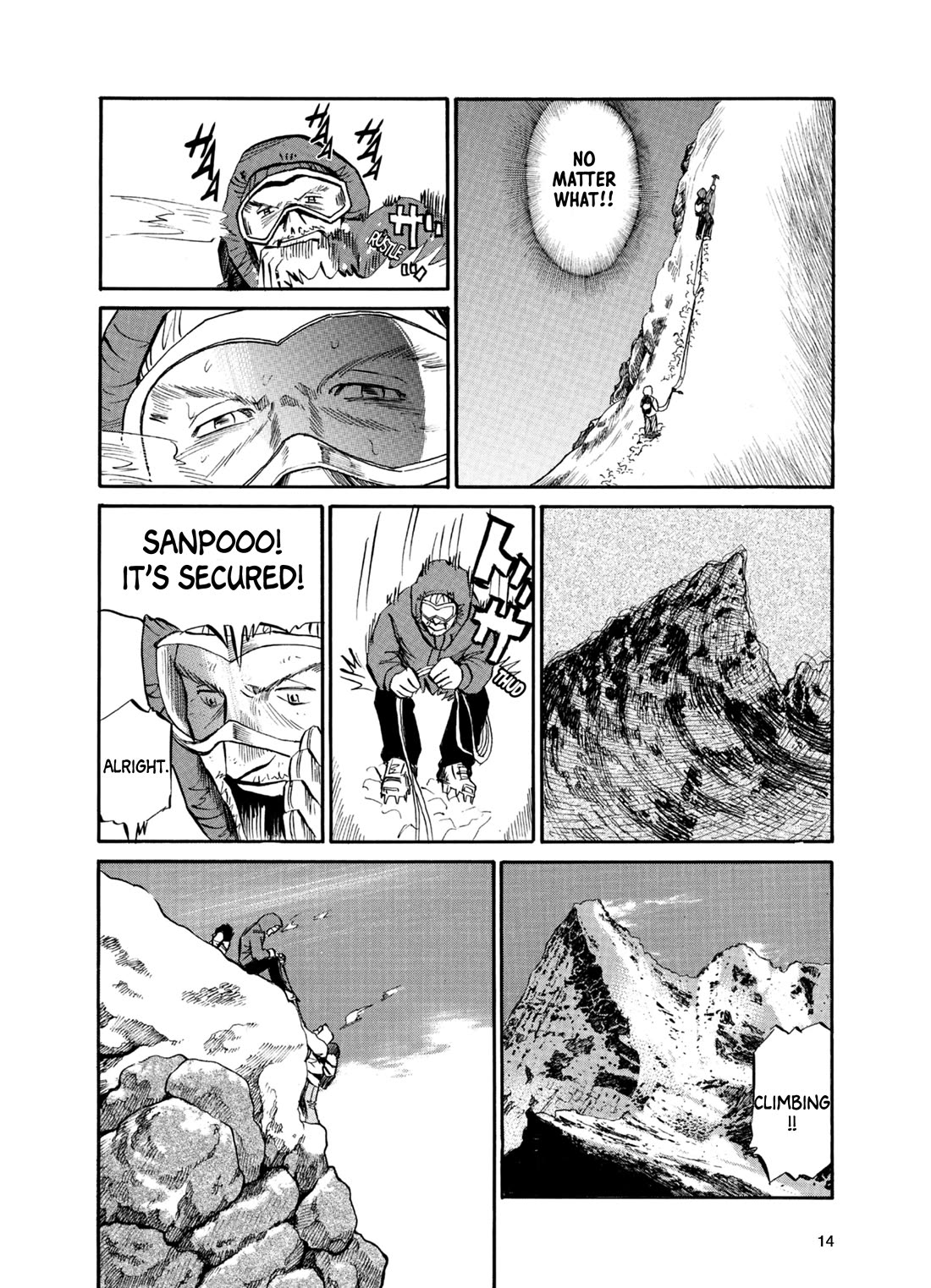 Gaku Vol.3 Chapter 0 page 13 - Vol.3 Chapter 0: Final Assault