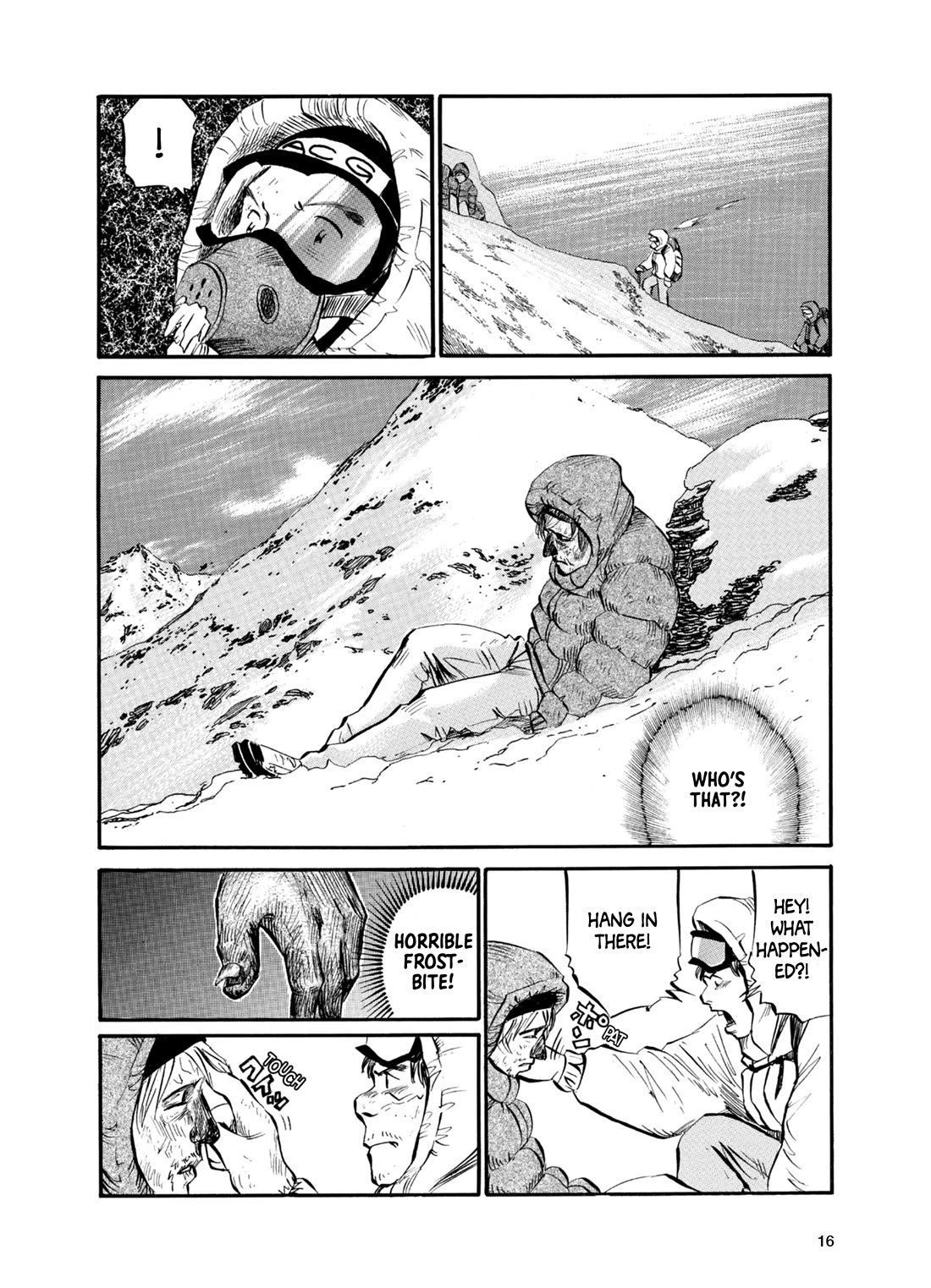 Gaku Vol.3 Chapter 0 page 15 - Vol.3 Chapter 0: Final Assault