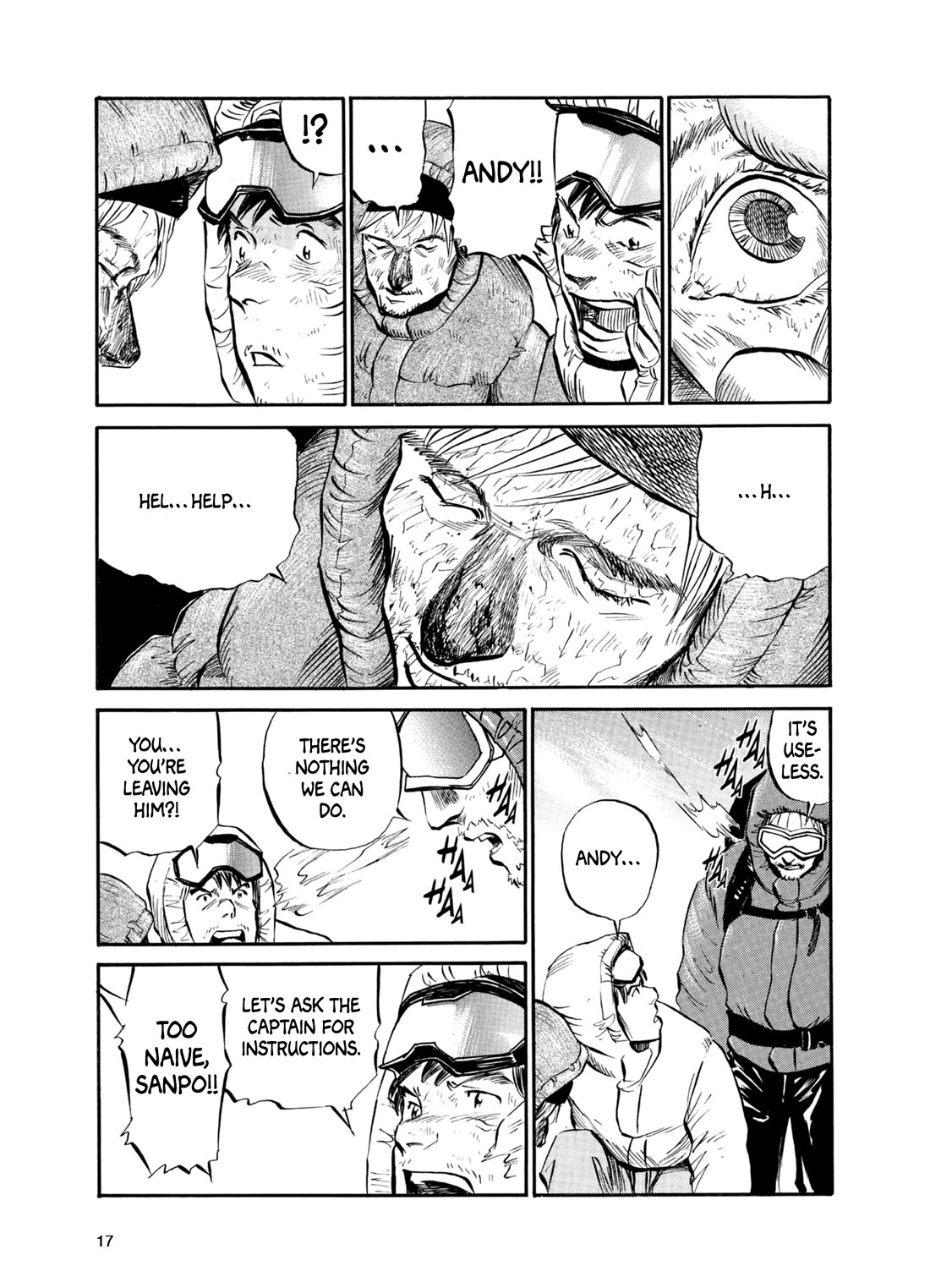 Gaku Vol.3 Chapter 0 page 16 - Vol.3 Chapter 0: Final Assault