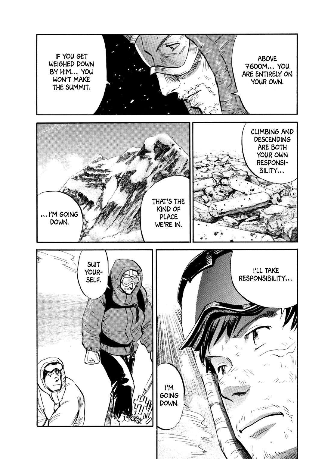 Gaku Vol.3 Chapter 0 page 17 - Vol.3 Chapter 0: Final Assault