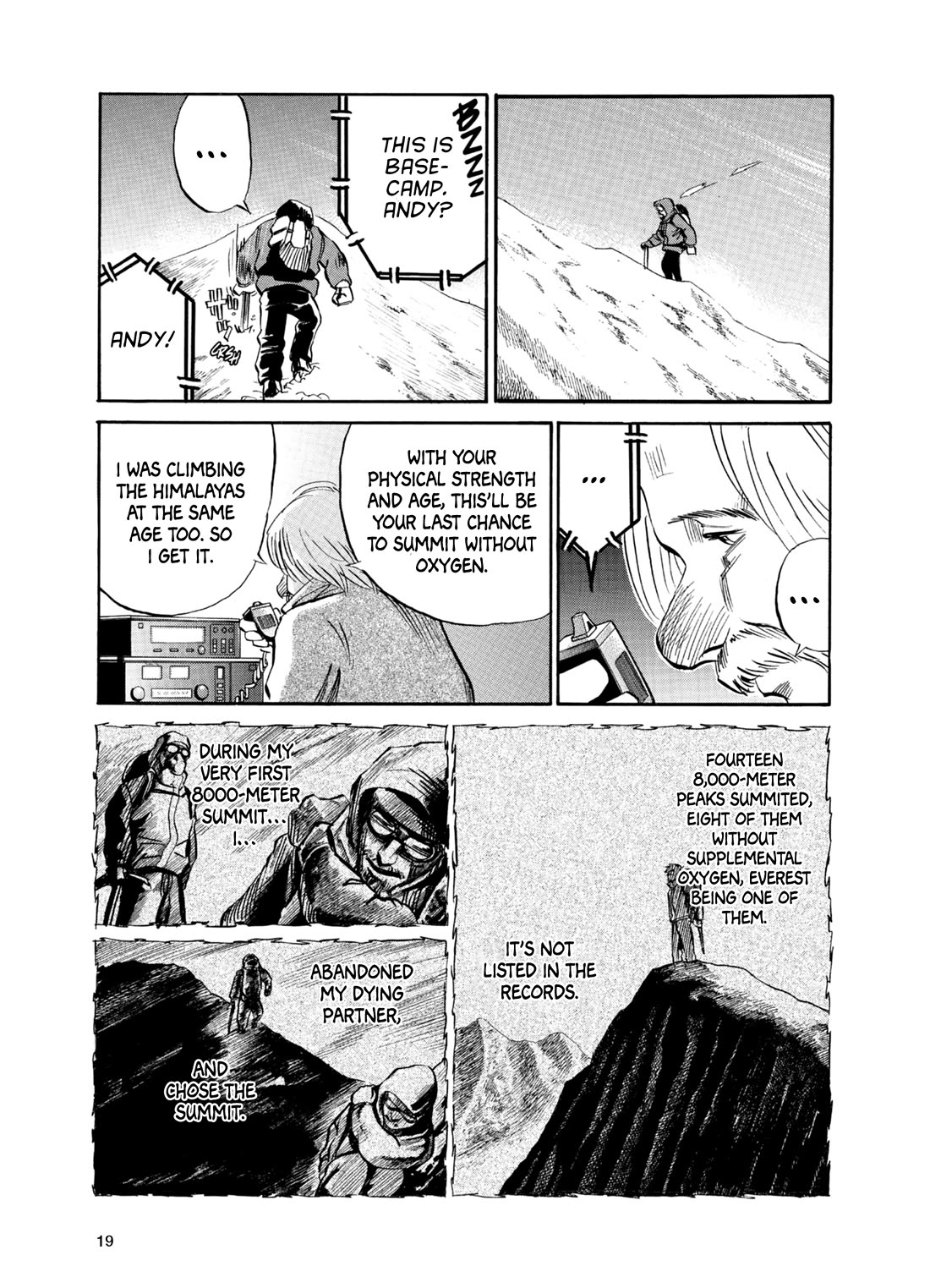 Gaku Vol.3 Chapter 0 page 18 - Vol.3 Chapter 0: Final Assault