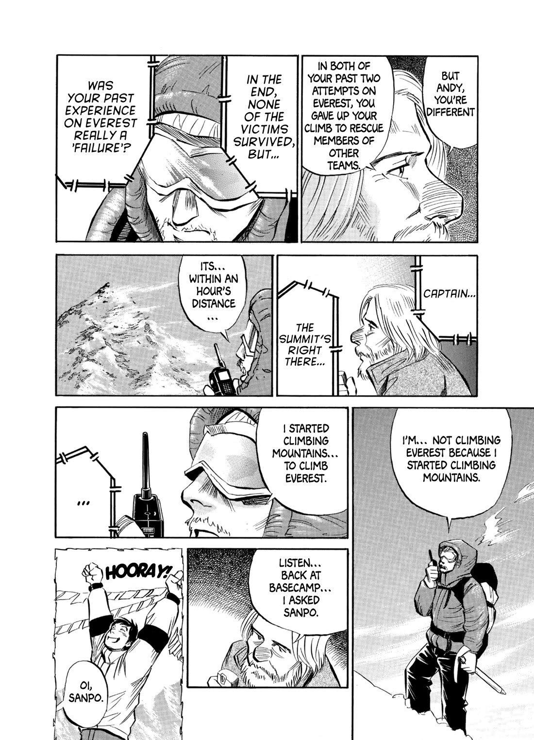Gaku Vol.3 Chapter 0 page 19 - Vol.3 Chapter 0: Final Assault