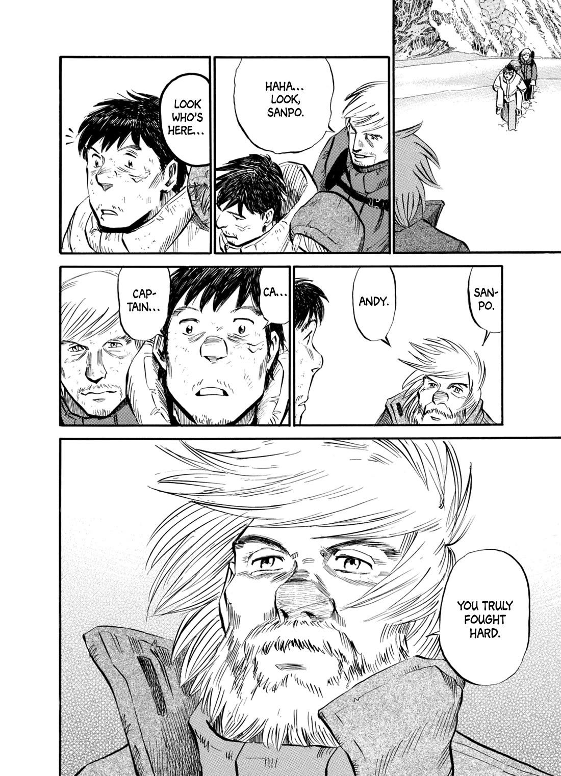 Gaku Vol.3 Chapter 0 page 23 - Vol.3 Chapter 0: Final Assault