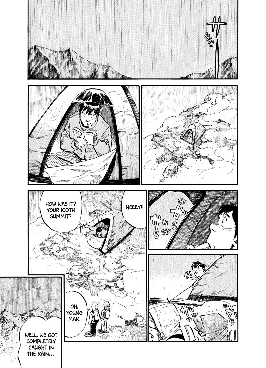 Gaku Vol.3 Chapter 0 page 24 - Vol.3 Chapter 0: Final Assault