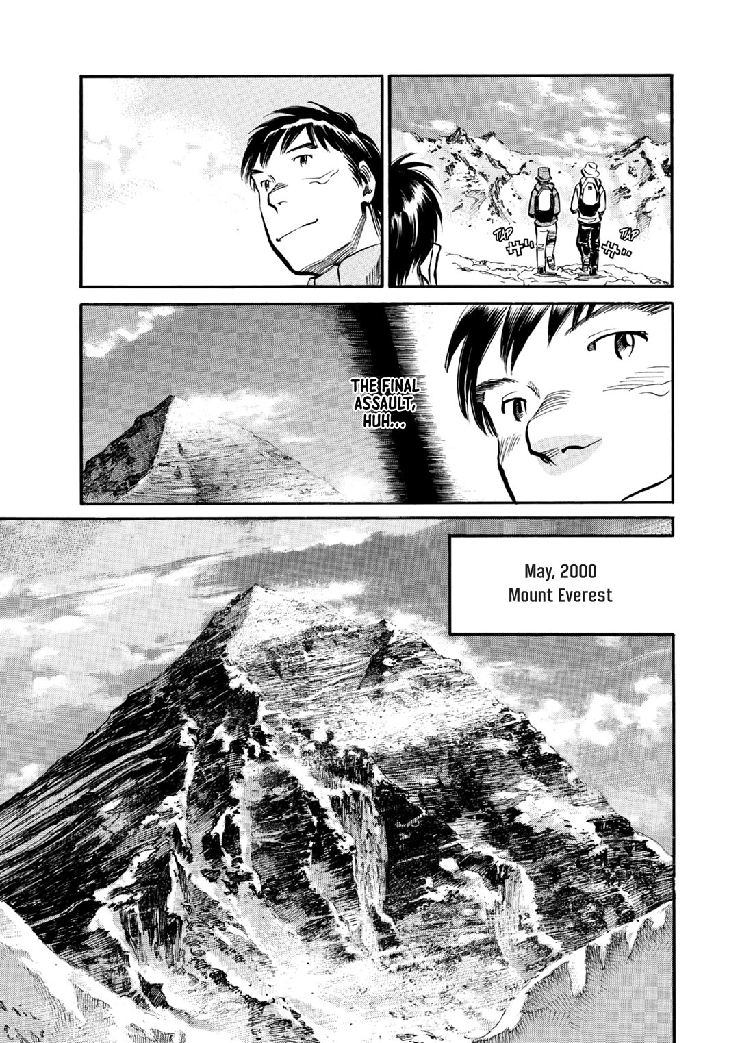 Gaku Vol.3 Chapter 0 page 8 - Vol.3 Chapter 0: Final Assault