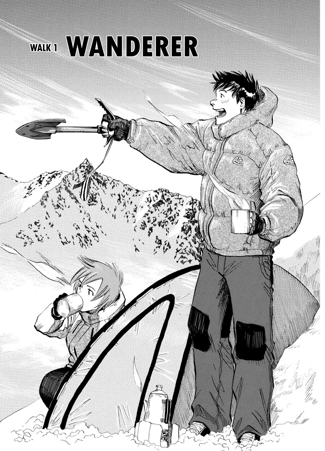 Gaku Vol.3 Chapter 1 page 1 - Vol.3 Chapter 1: Walk 1: Wanderer