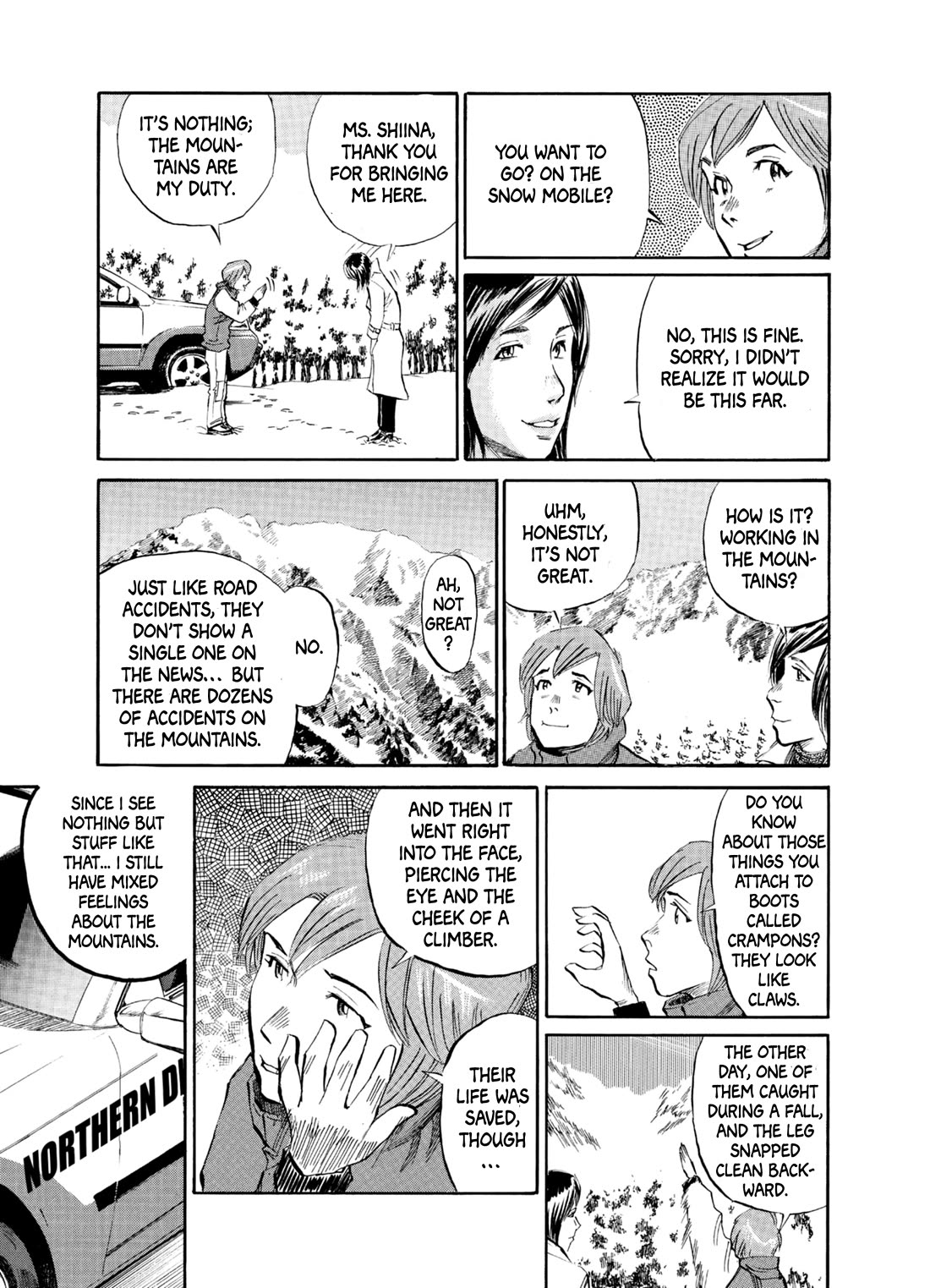 Gaku Vol.3 Chapter 1 page 11 - Vol.3 Chapter 1: Walk 1: Wanderer