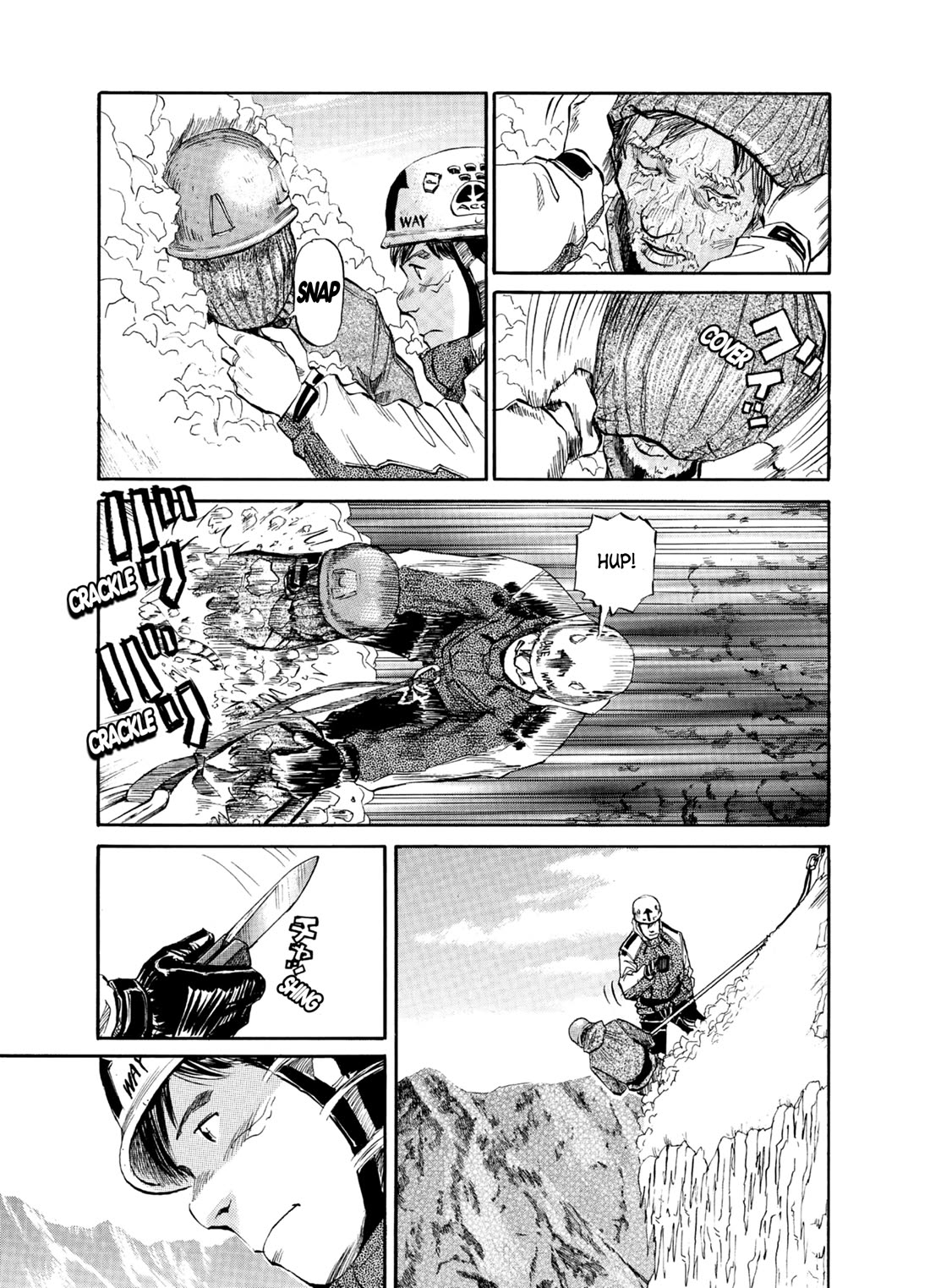 Gaku Vol.3 Chapter 1 page 13 - Vol.3 Chapter 1: Walk 1: Wanderer