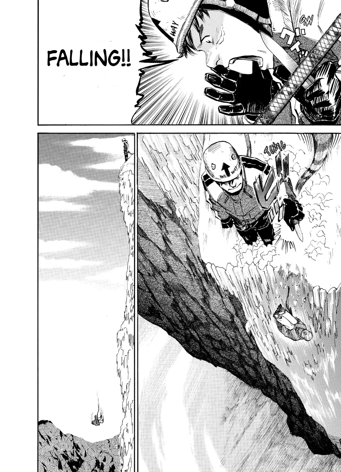 Gaku Vol.3 Chapter 1 page 14 - Vol.3 Chapter 1: Walk 1: Wanderer