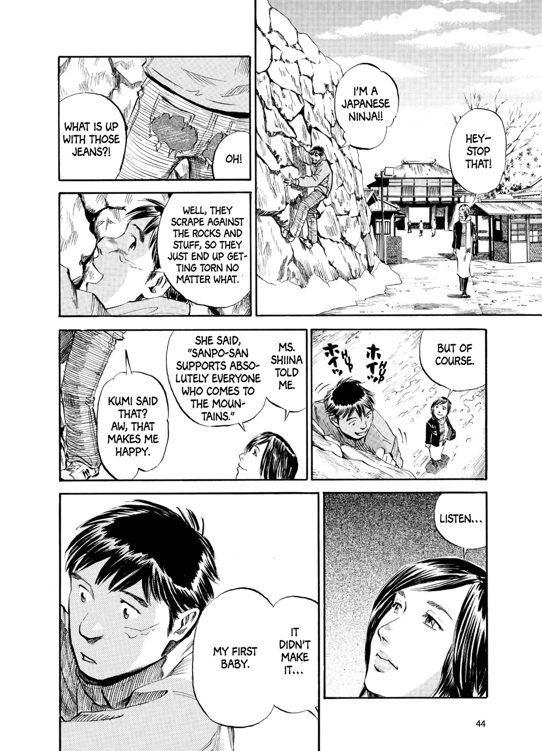 Gaku Vol.3 Chapter 1 page 18 - Vol.3 Chapter 1: Walk 1: Wanderer