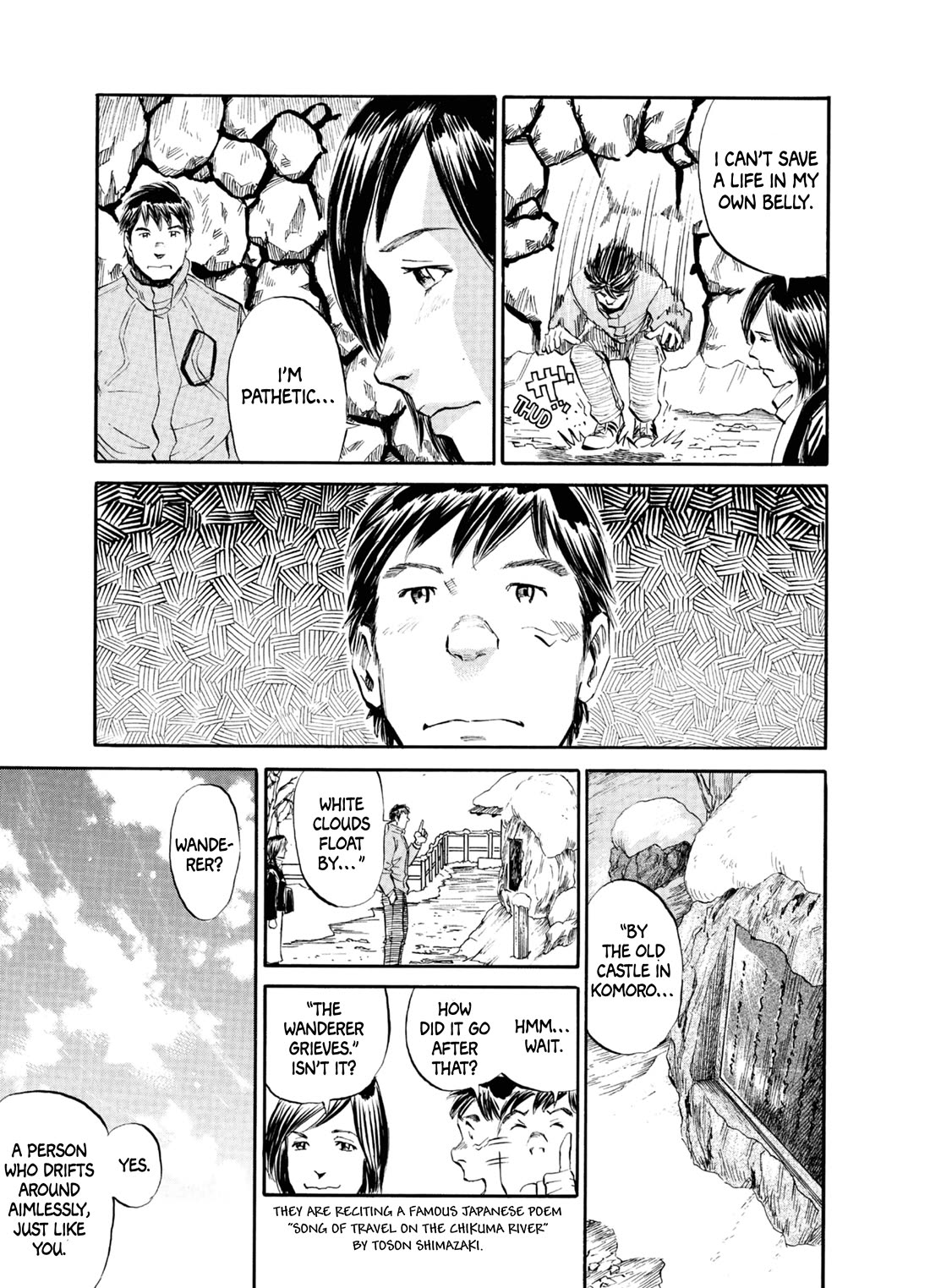 Gaku Vol.3 Chapter 1 page 19 - Vol.3 Chapter 1: Walk 1: Wanderer