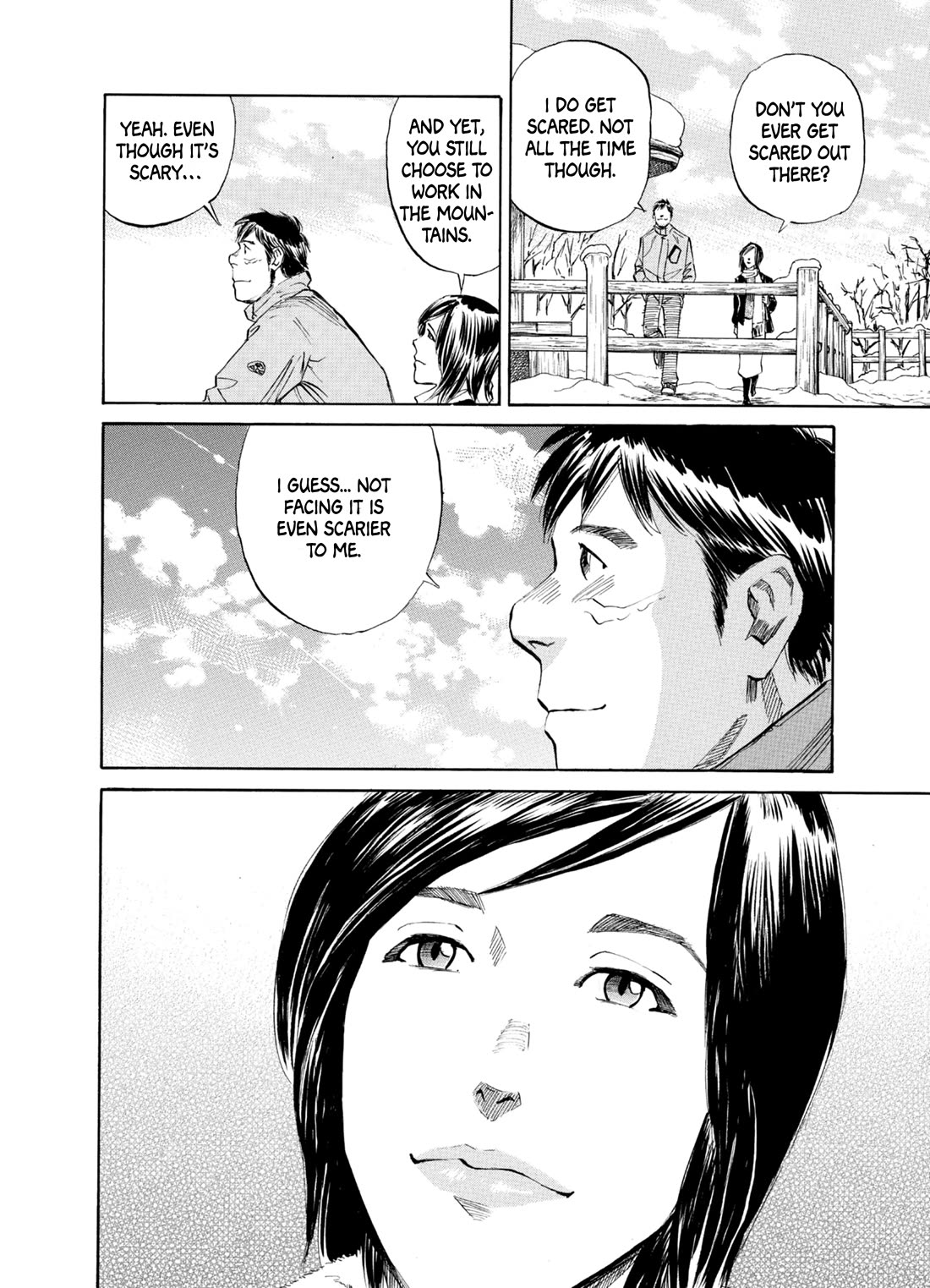 Gaku Vol.3 Chapter 1 page 20 - Vol.3 Chapter 1: Walk 1: Wanderer