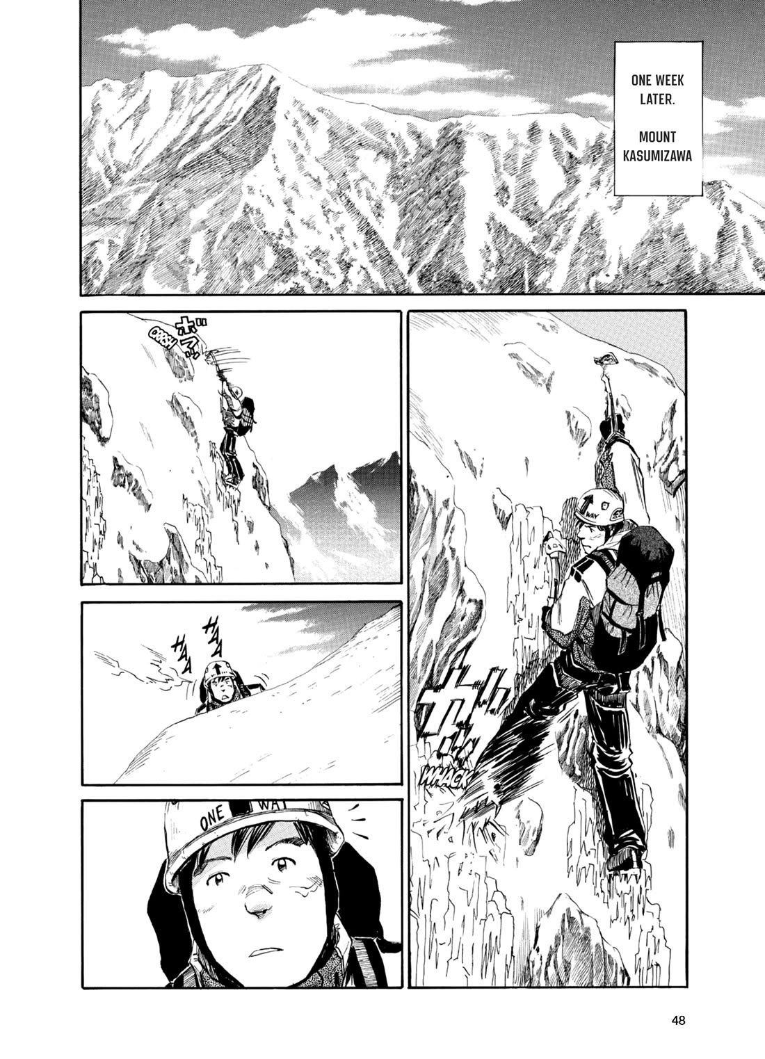 Gaku Vol.3 Chapter 1 page 22 - Vol.3 Chapter 1: Walk 1: Wanderer