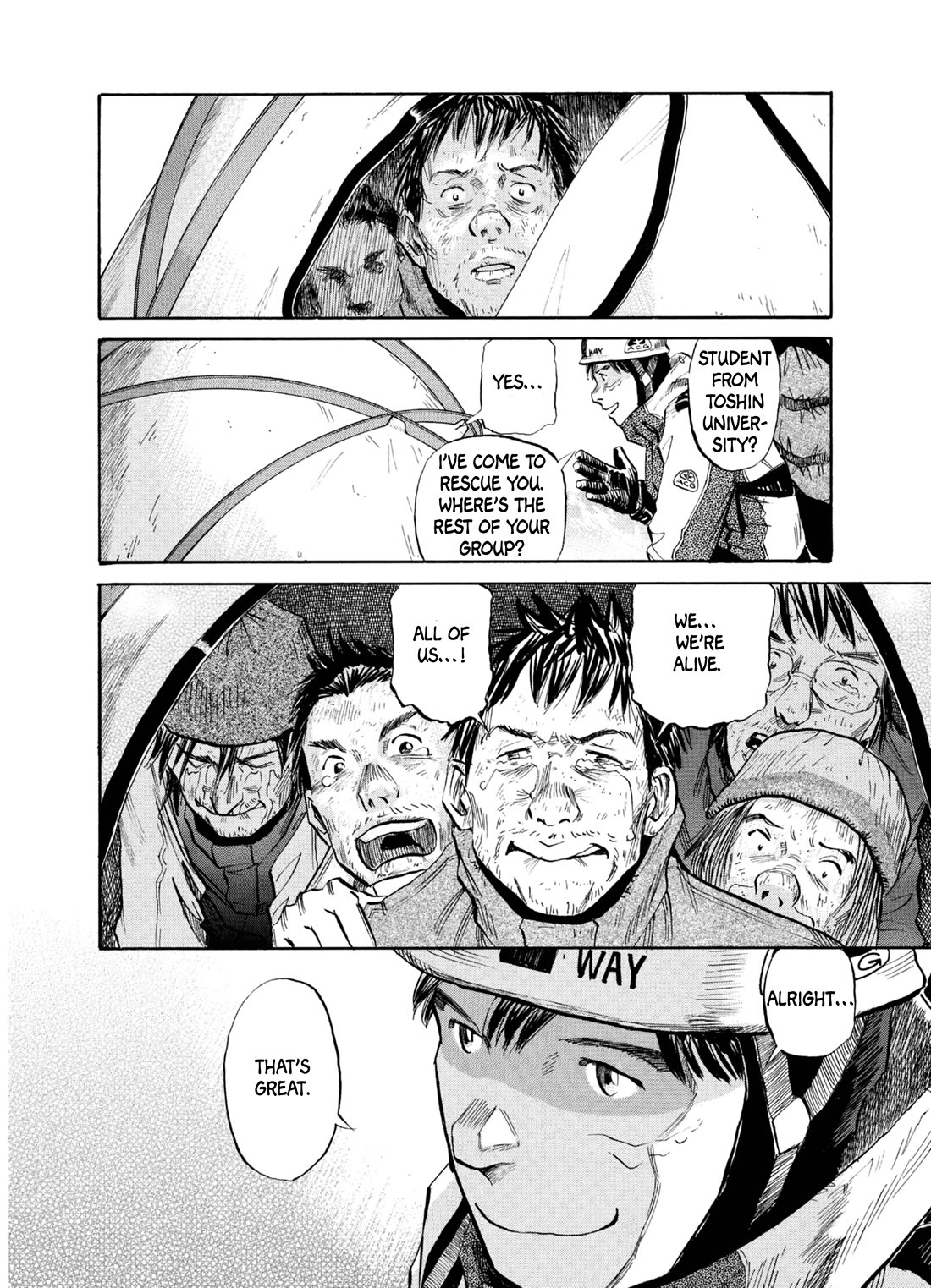 Gaku Vol.3 Chapter 1 page 24 - Vol.3 Chapter 1: Walk 1: Wanderer