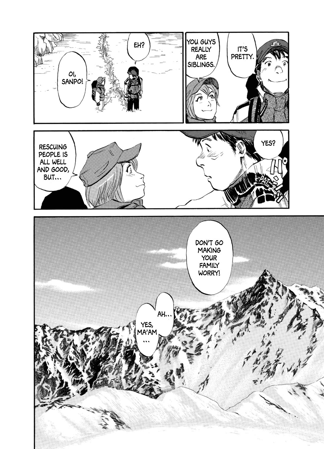 Gaku Vol.3 Chapter 1 page 26 - Vol.3 Chapter 1: Walk 1: Wanderer