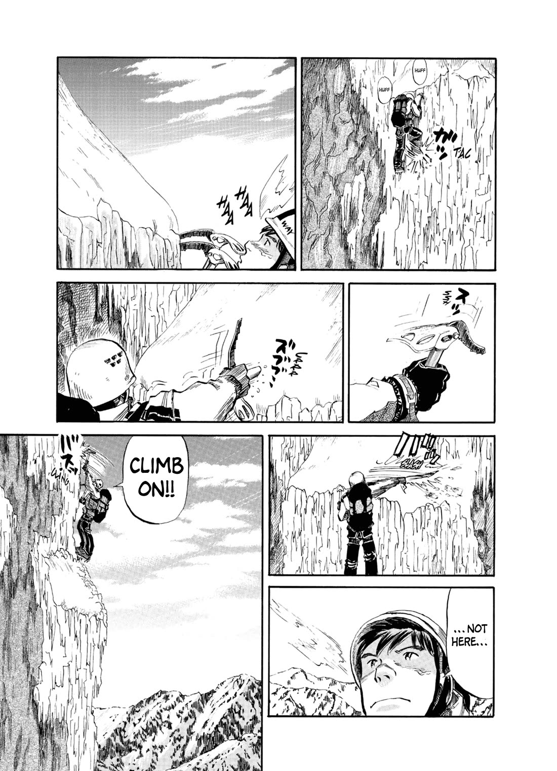 Gaku Vol.3 Chapter 1 page 3 - Vol.3 Chapter 1: Walk 1: Wanderer