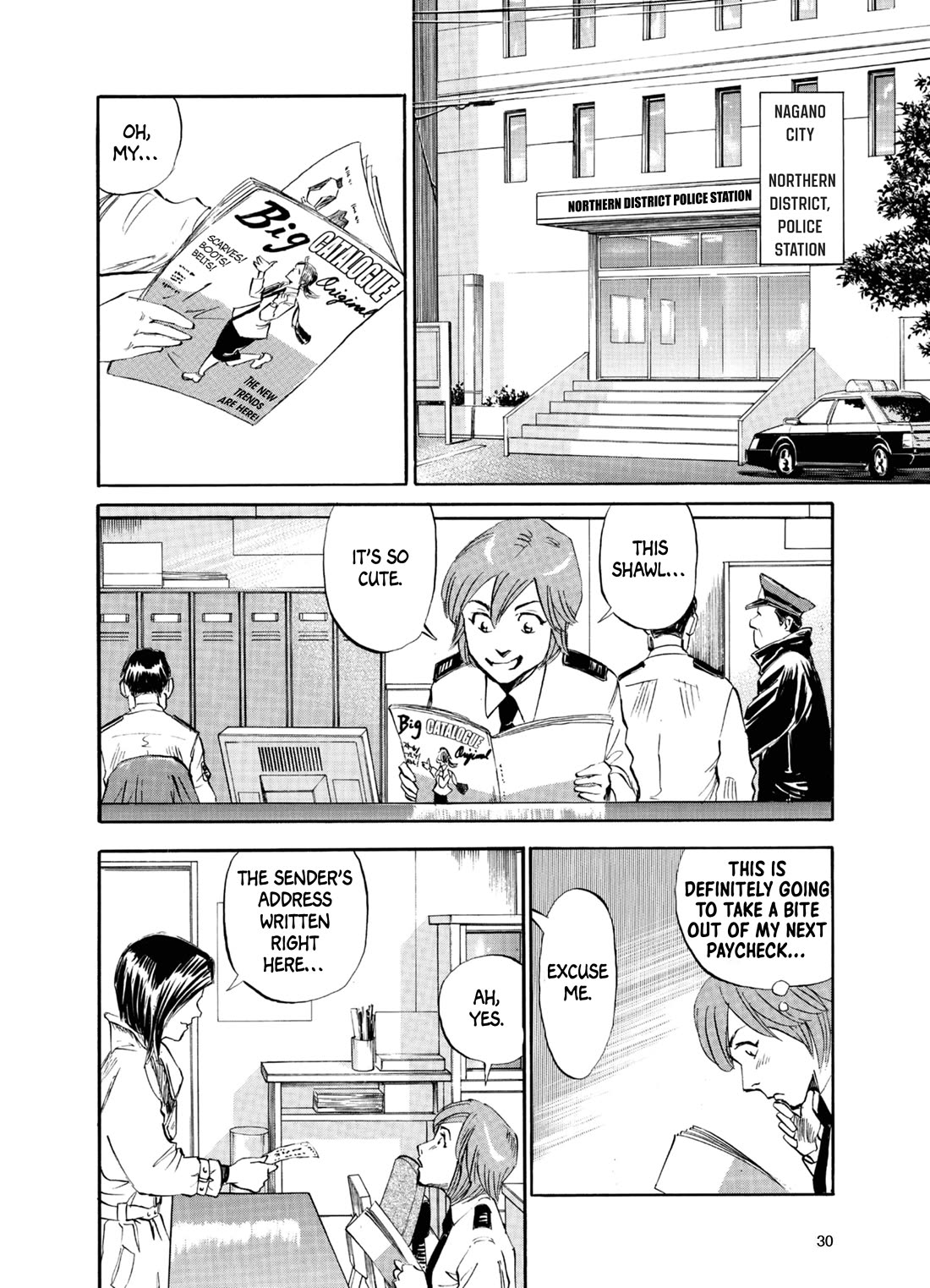 Gaku Vol.3 Chapter 1 page 4 - Vol.3 Chapter 1: Walk 1: Wanderer