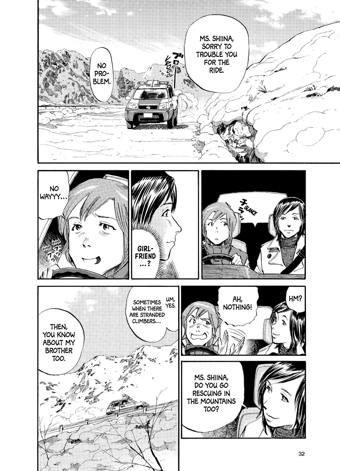 Gaku Vol.3 Chapter 1 page 6 - Vol.3 Chapter 1: Walk 1: Wanderer