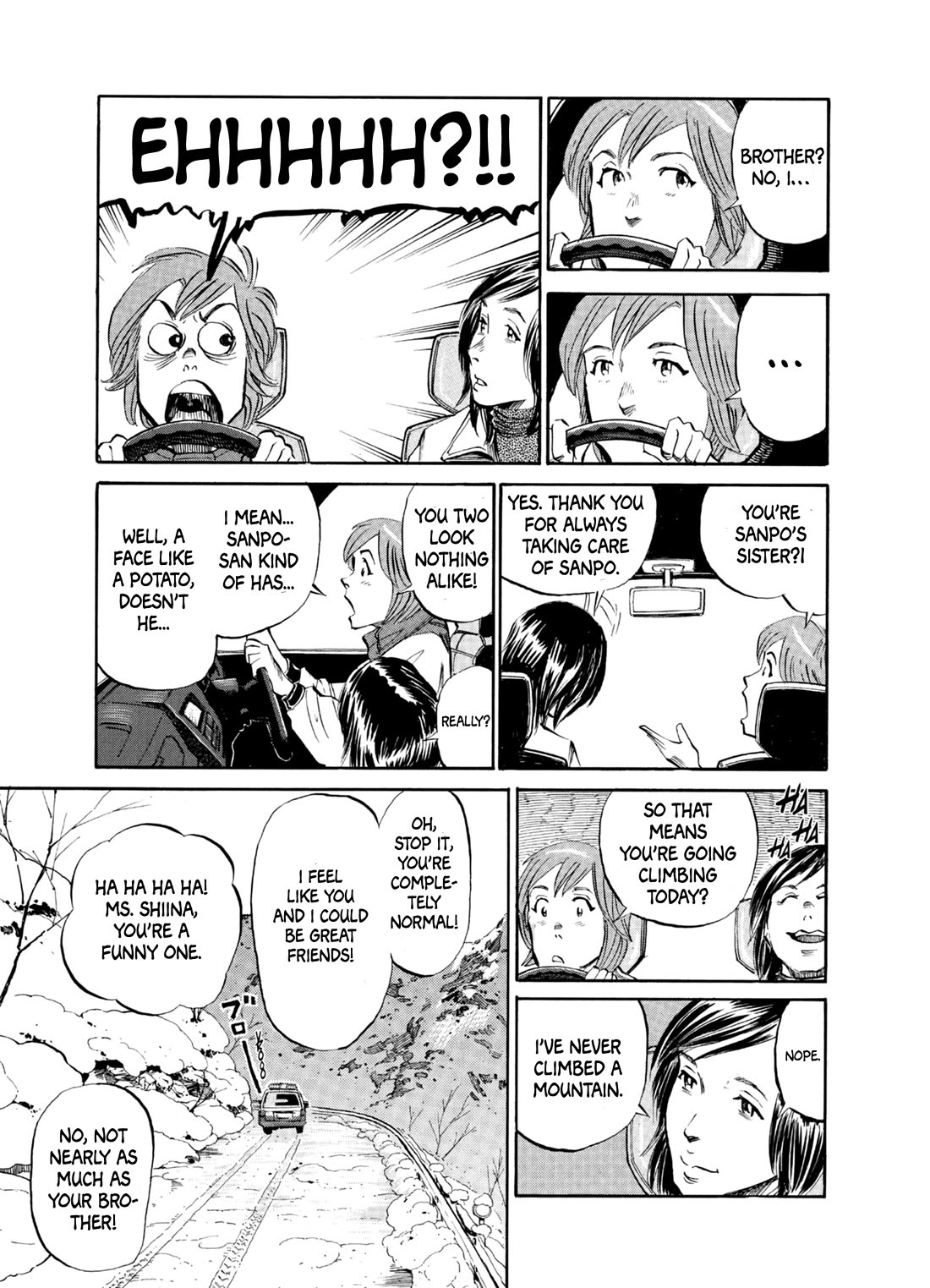 Gaku Vol.3 Chapter 1 page 7 - Vol.3 Chapter 1: Walk 1: Wanderer